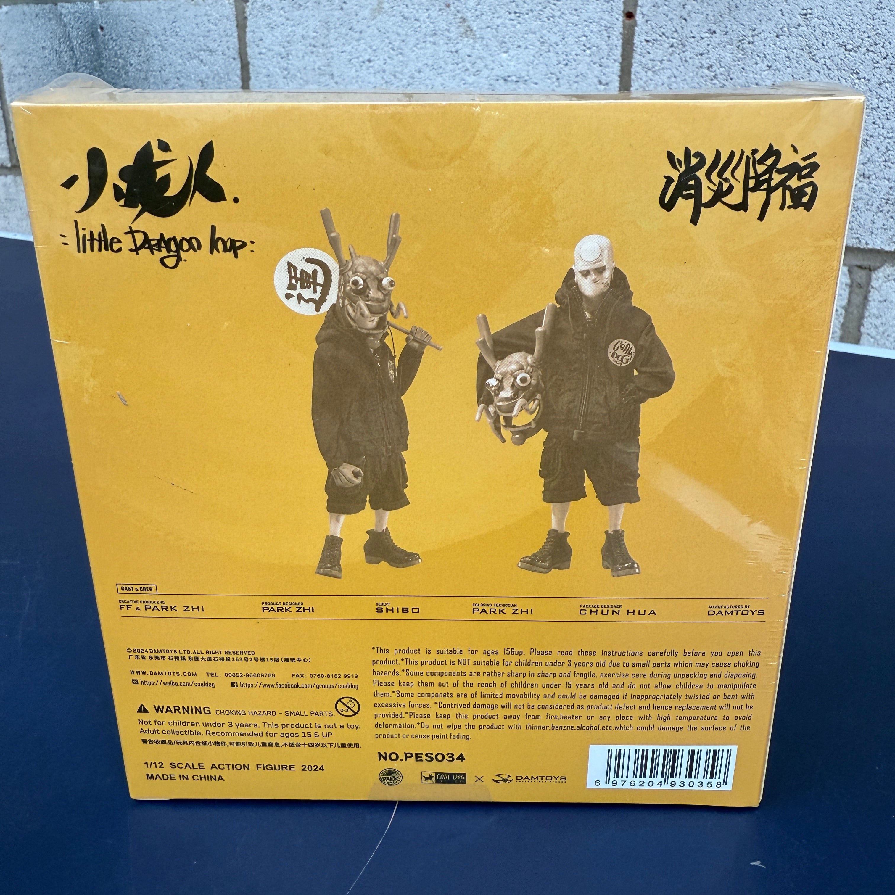 Damtoys X Coal Dog Little Dragon Imp 1/12 Scale Collectible Figure