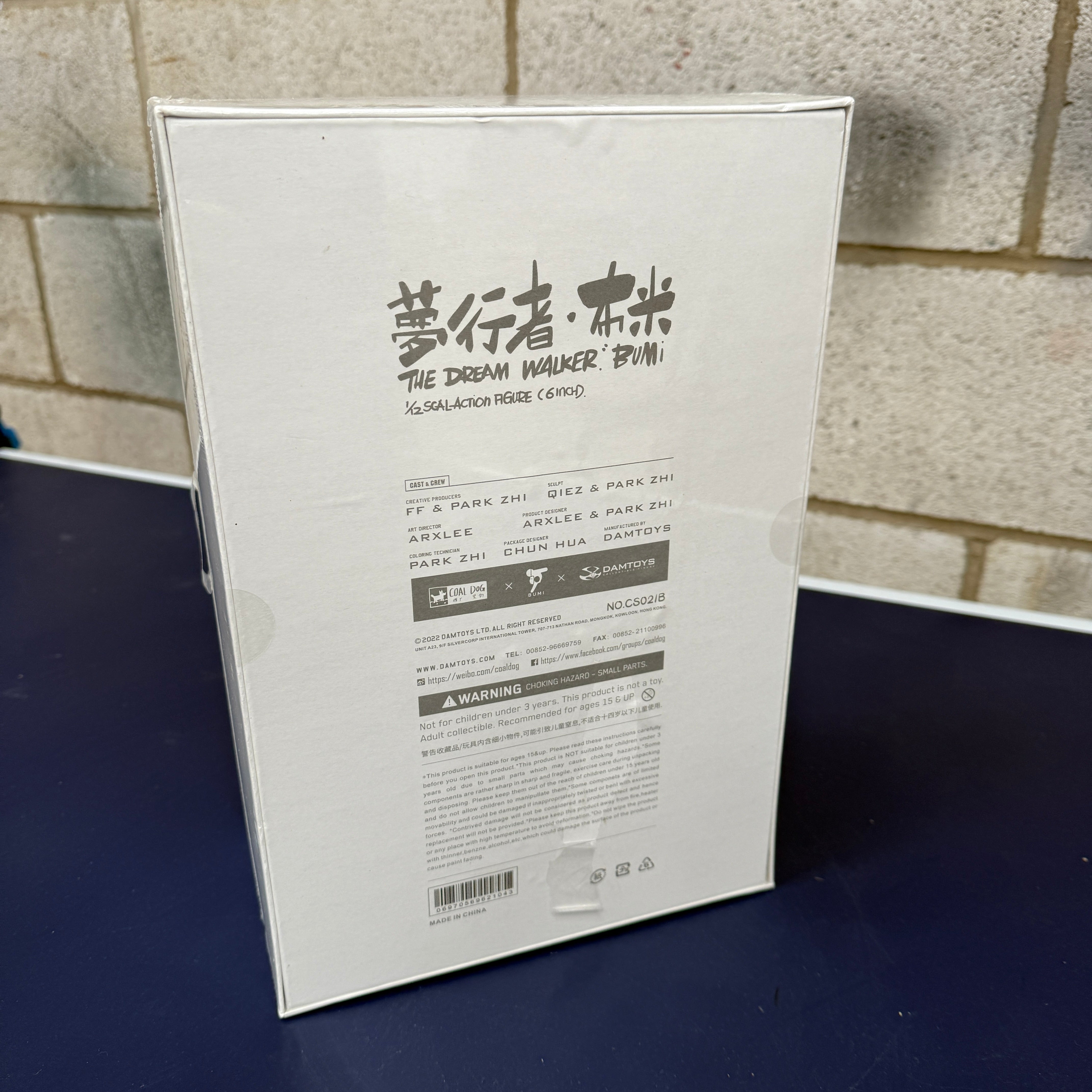Damtoys Bumi The Dream Walker Dark Sleep Version 1/12 Scale Collectible Figure