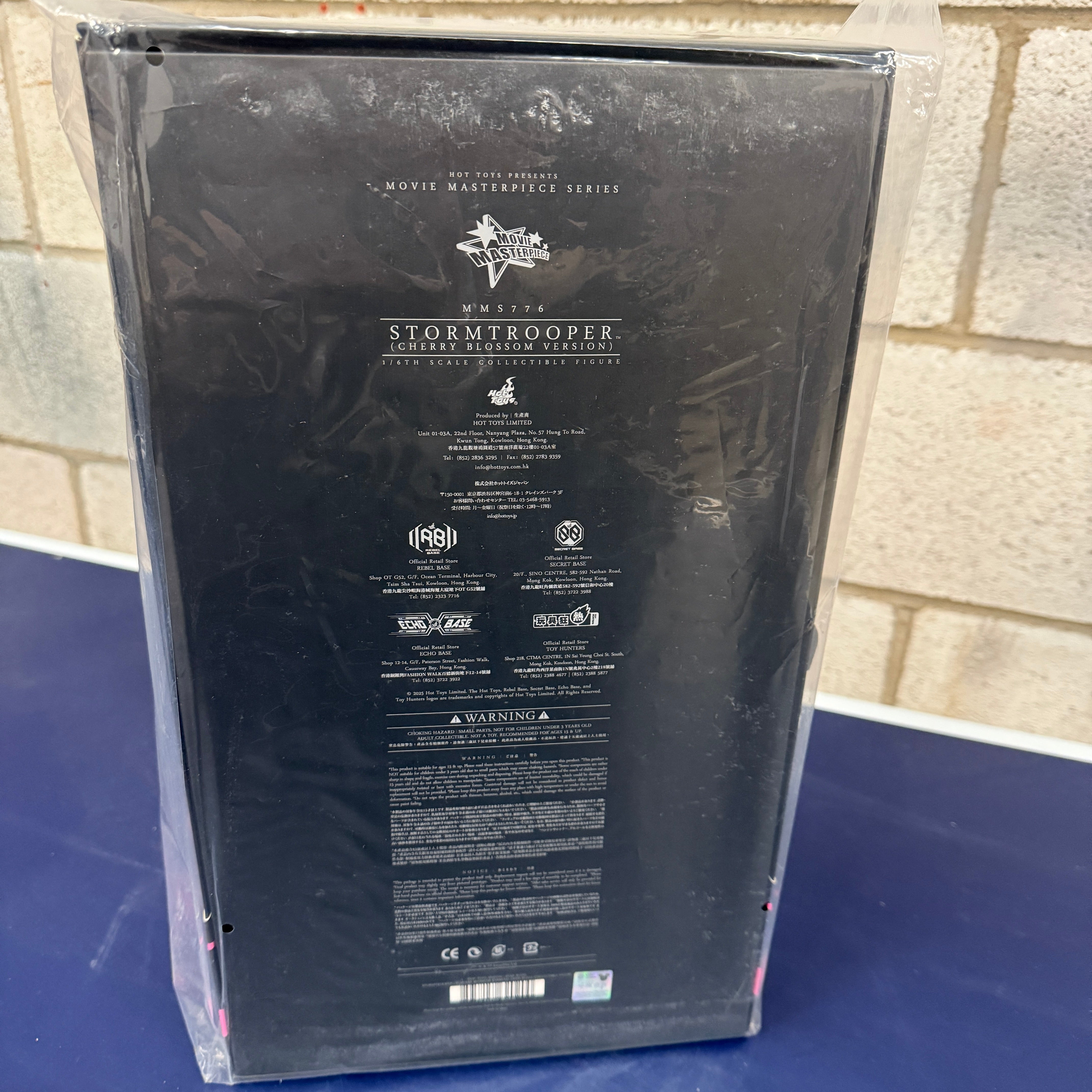 Hot Toys Exclusive Star Wars Cherry Blossum Stormtrooper 1/6 Scale Collectible Figure IMPORT STOCK