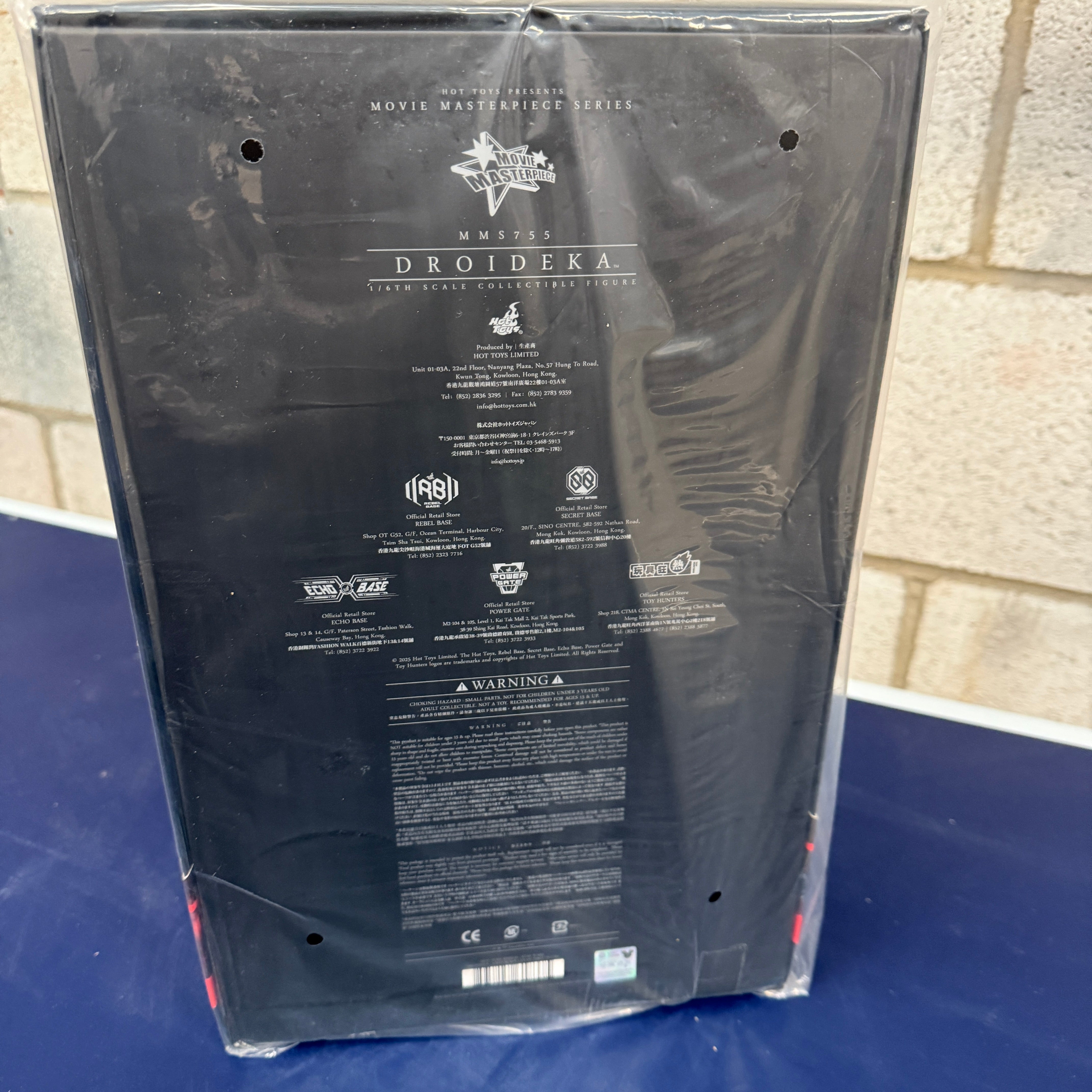 Hot Toys Star Wars The Phantom Menace Droideka 1/6 Scale Collectible Figure IMPORT STOCK