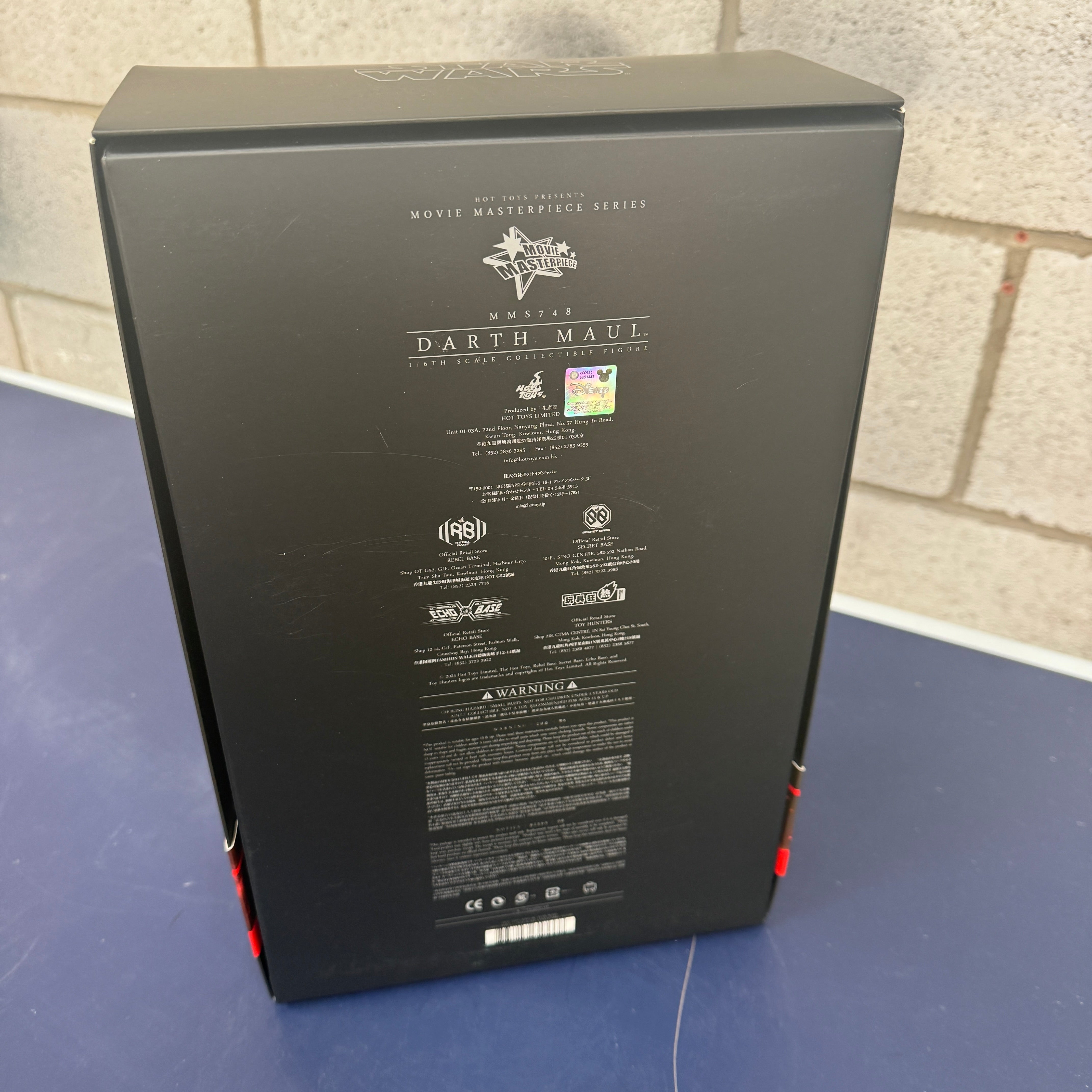 Hot Toys Star Wars Darth Maul MMS748 1/6 Scale Collectible Figure