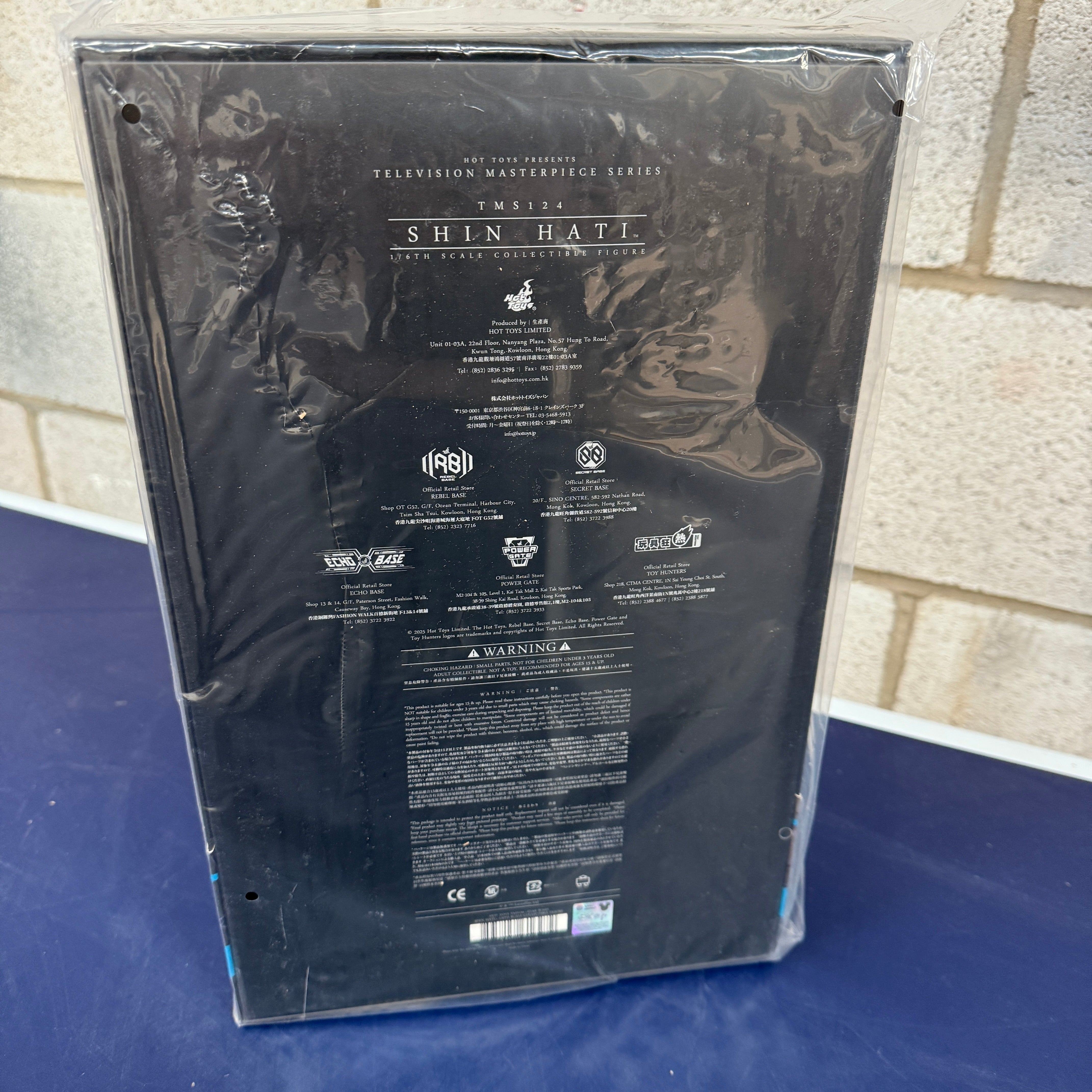 Hot Toys Star Wars Shin Hati 1/6 Scale Collectible Figure IMPORT STOCK