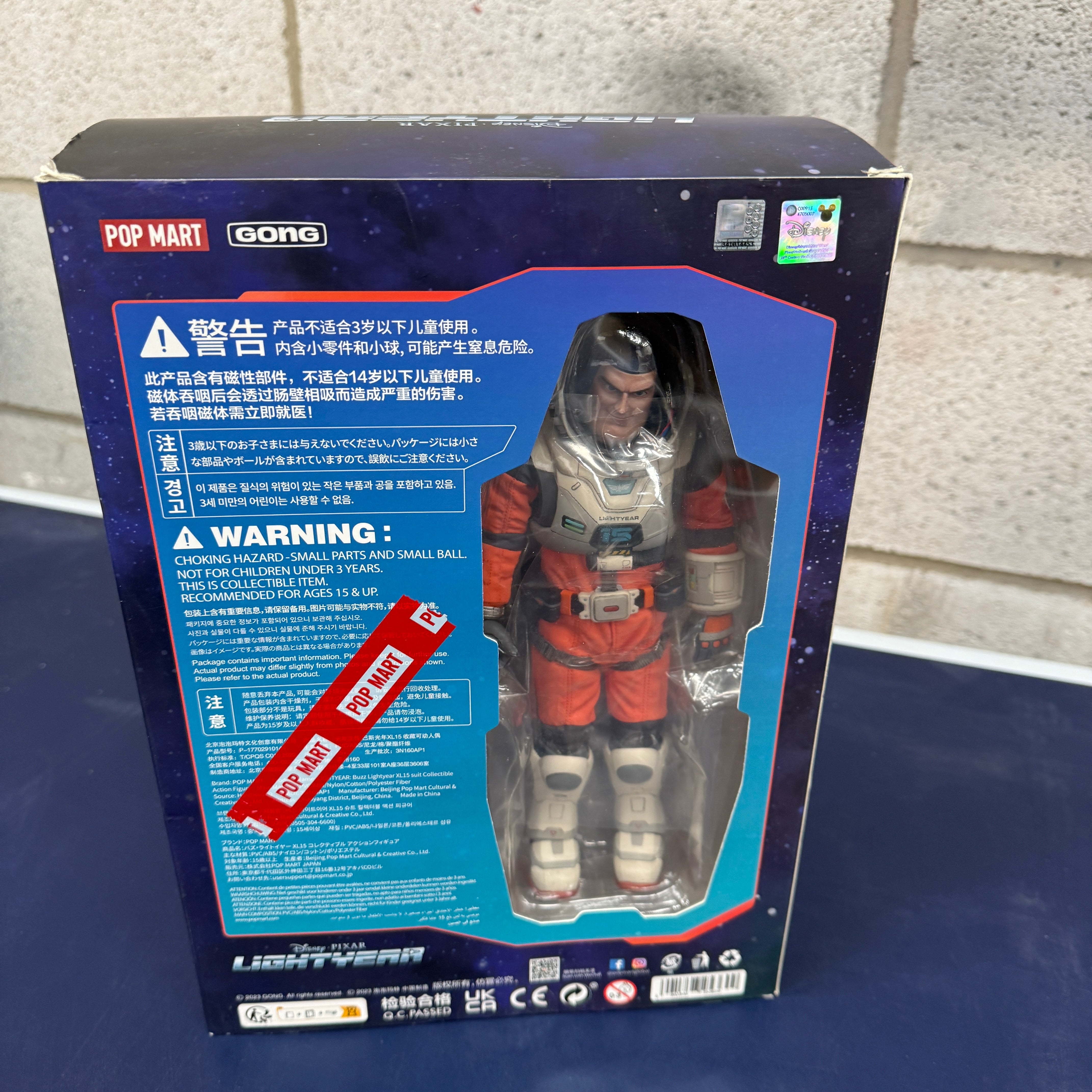 POP MART X Gong Studio XL-15 Suit Buzz Lightyear Collectible Figure