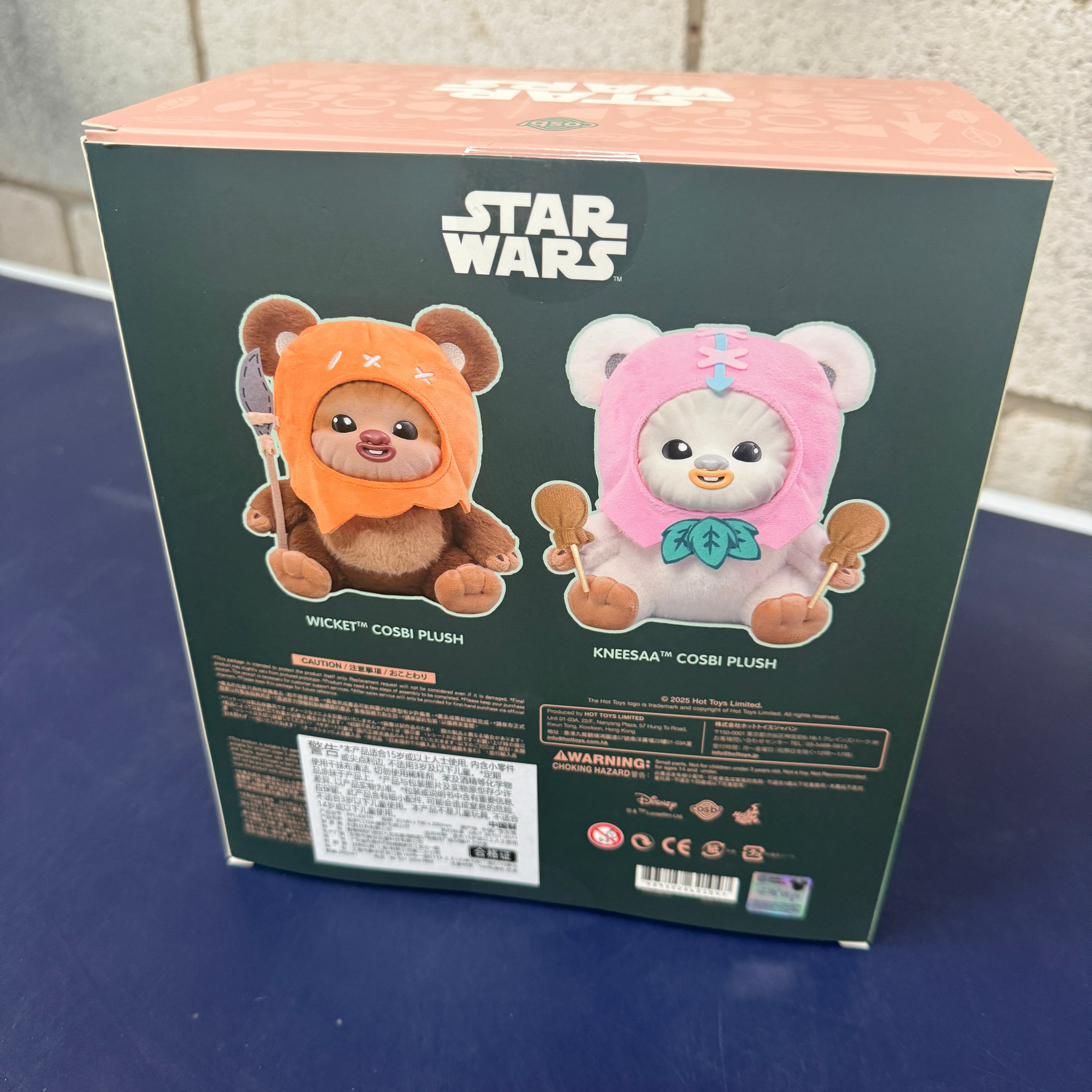 Hot Toys Ewoks Cosbi Large Plush Kneesaa