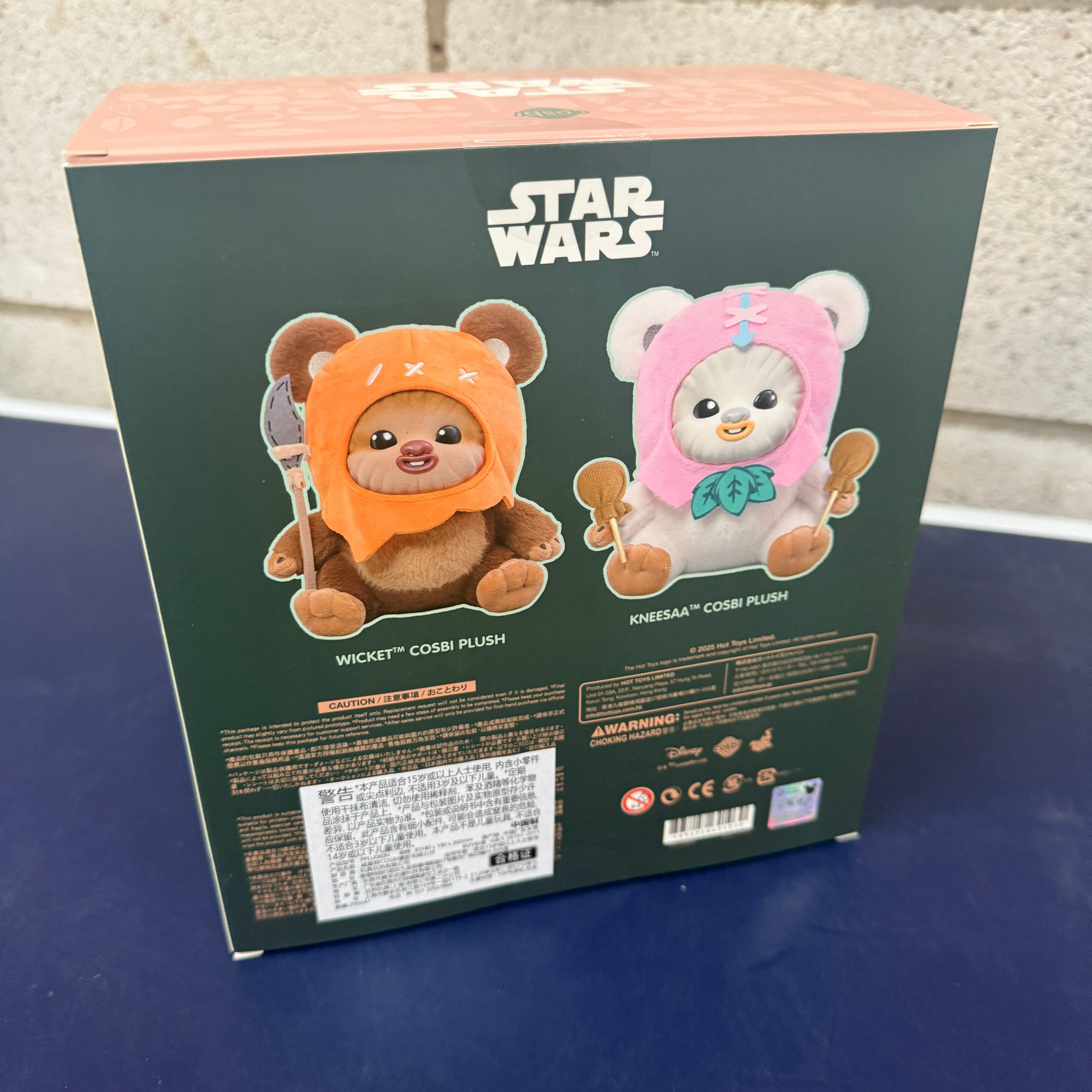Hot Toys Ewoks Cosbi Large Plush Wicket