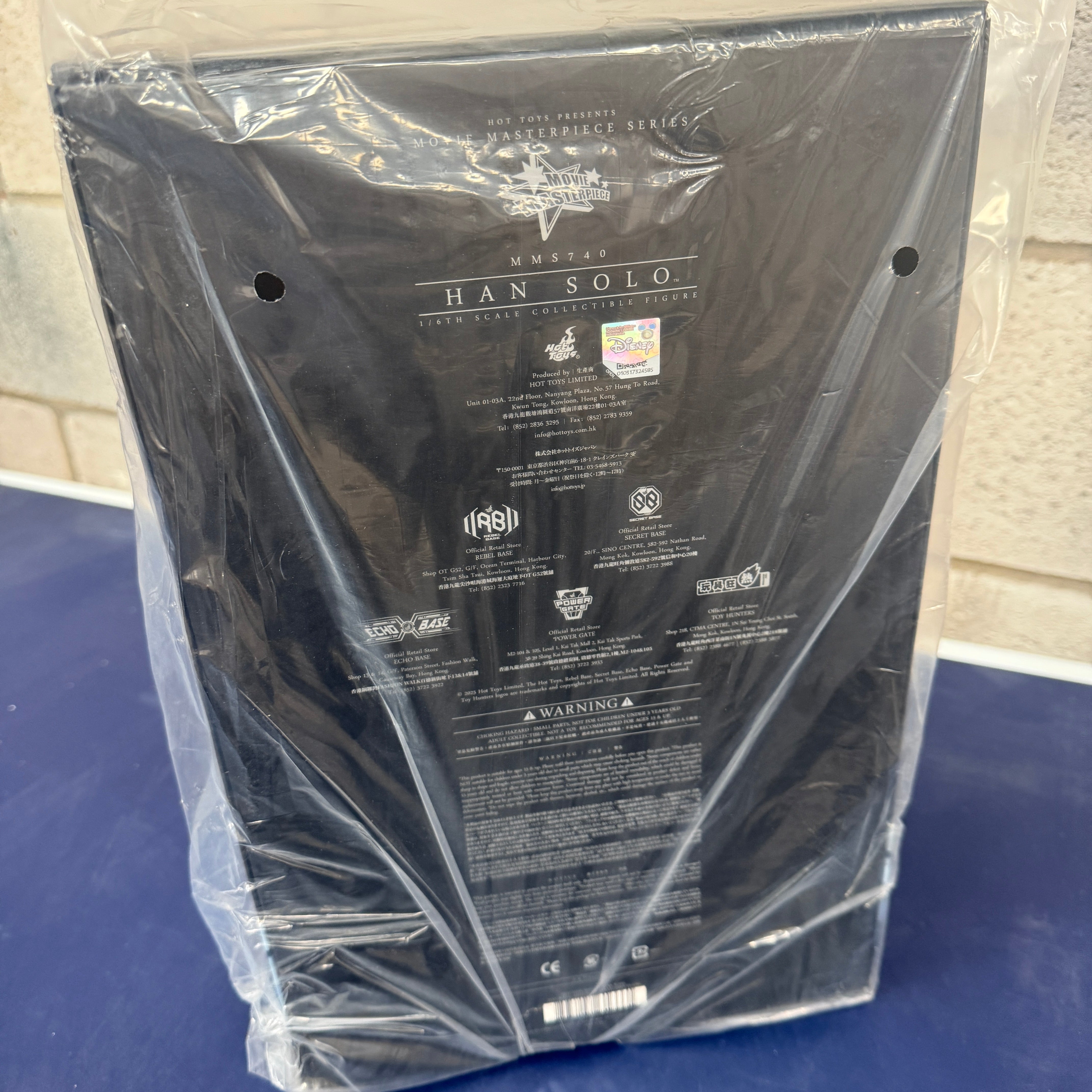 Hot Toys Star Wars Return of the Jedi Han Solo 1/6 Scale Collectible Figure IMPORT STOCK