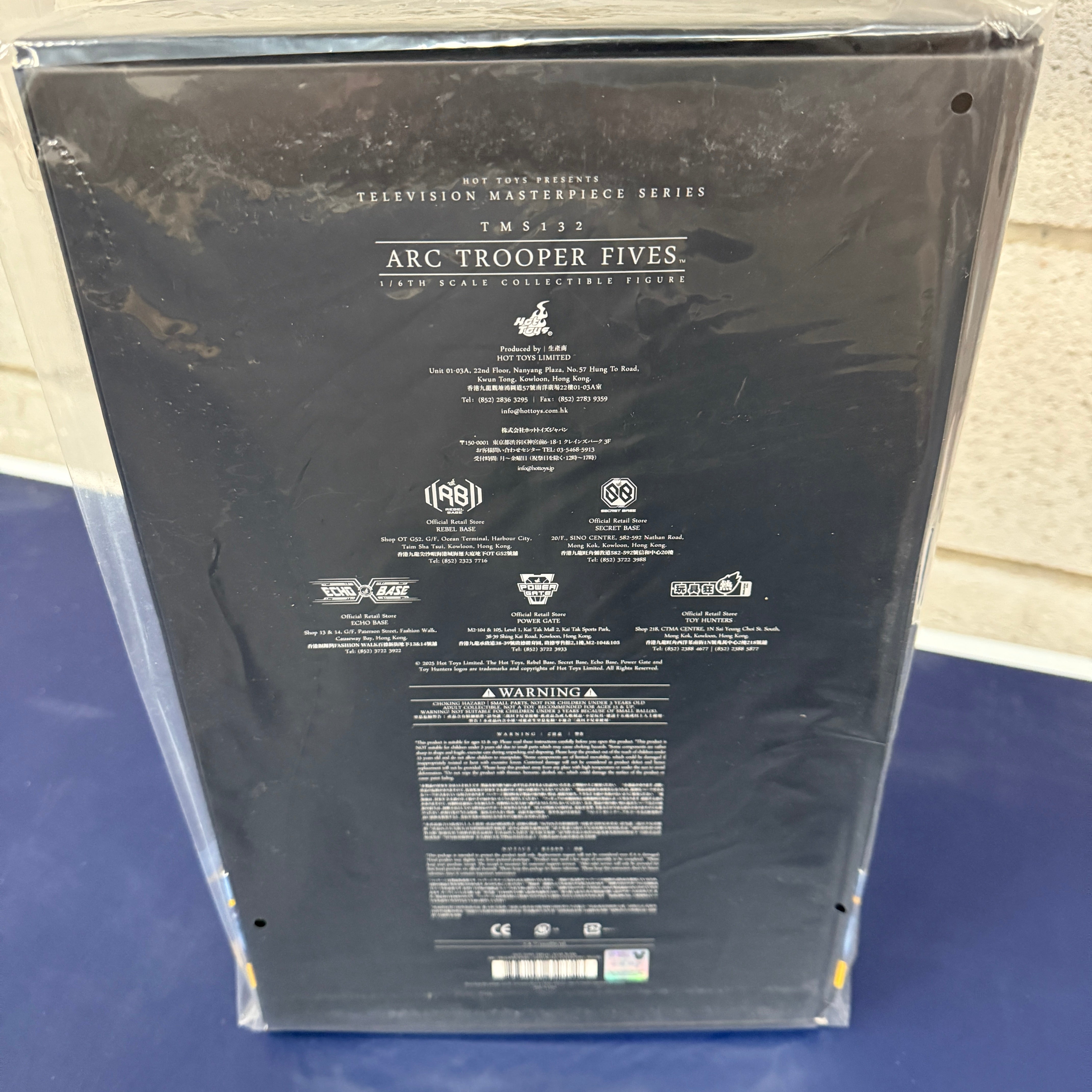 Hot Toys Star Wars Arc Trooper Fives 1/6 Scale Collectible Figure IMPORT STOCK