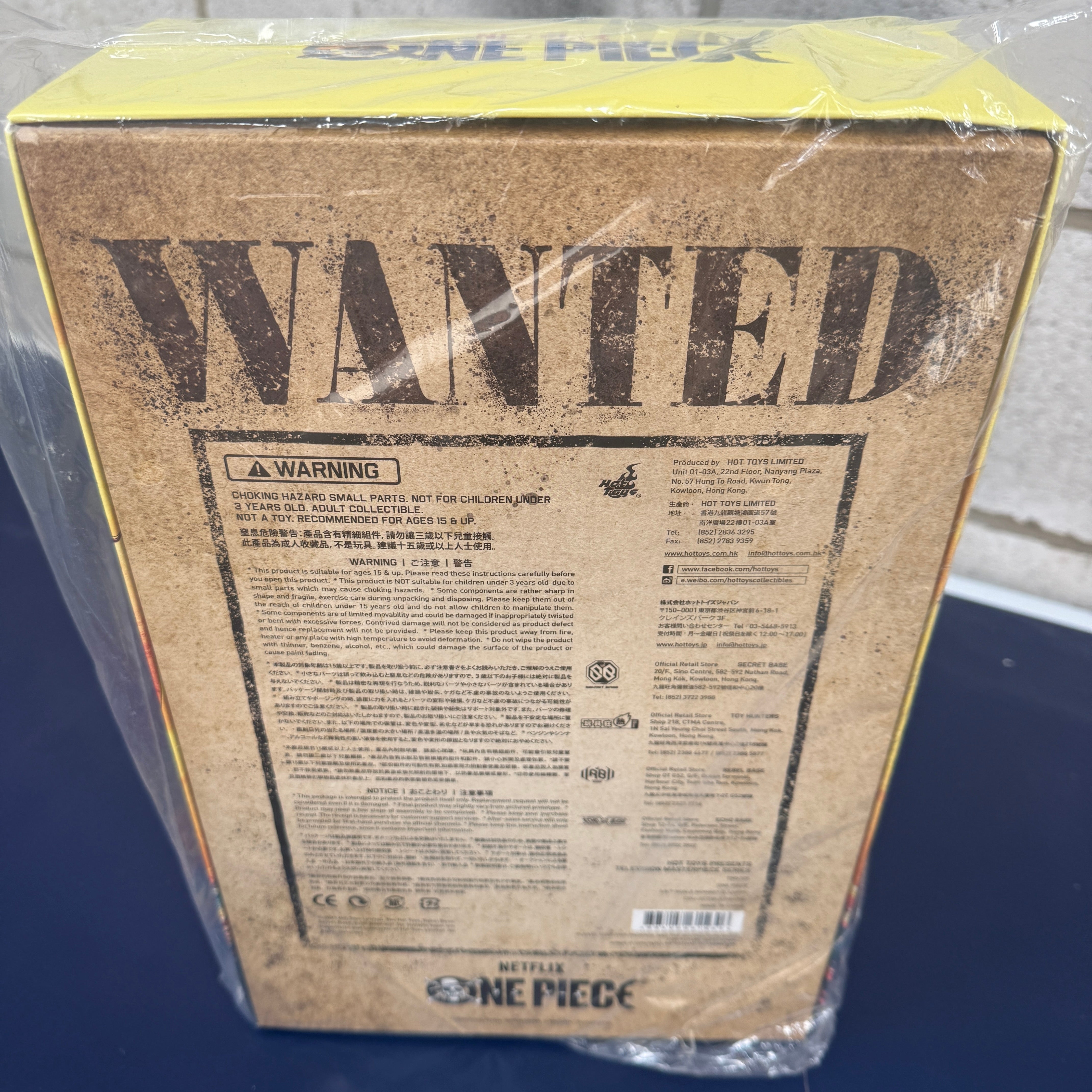 Hot Toys Netflix One Piece Monkey D Luffy 1/6 Scale Collectible Figure