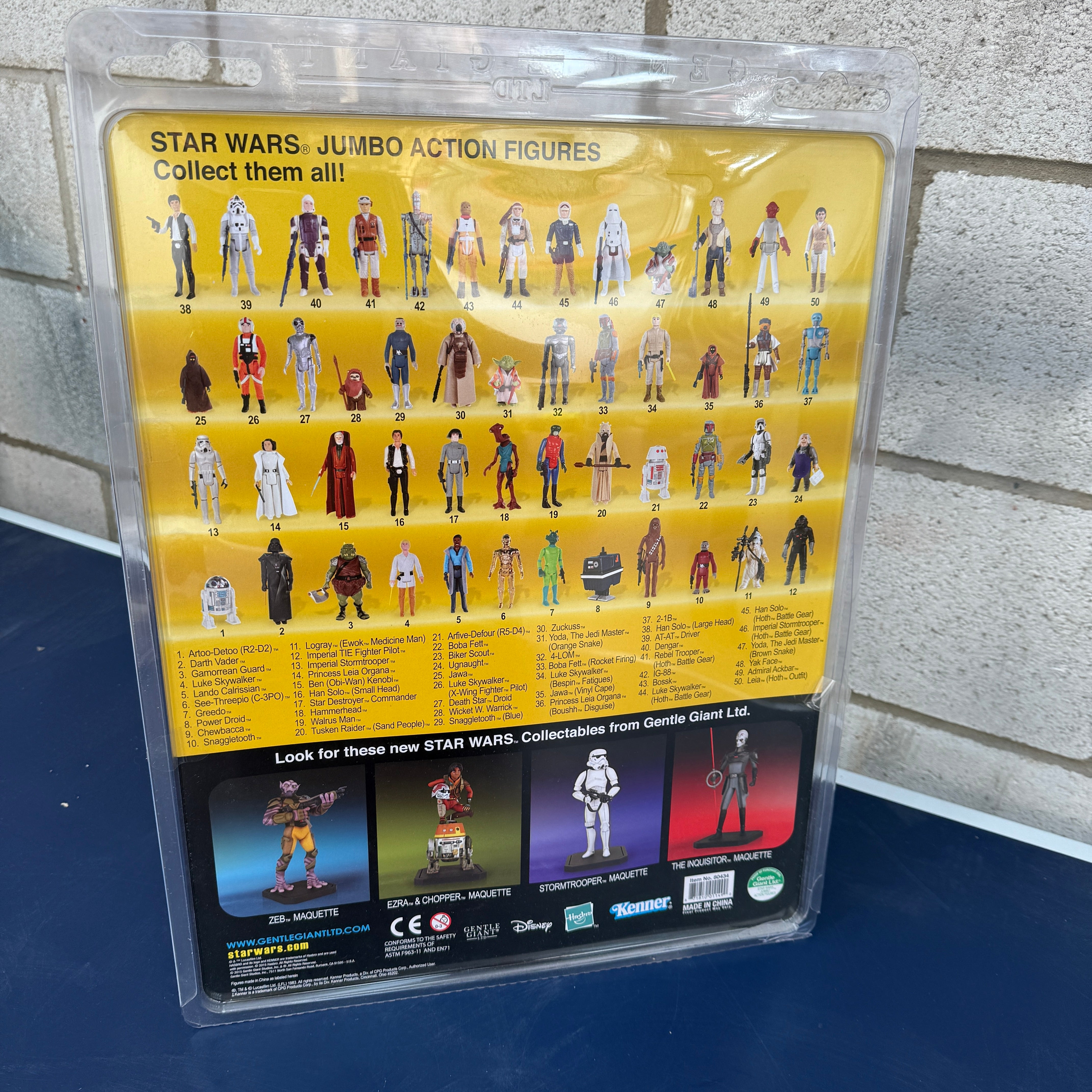 Gentle Giant Star Wars Jumbo Logray Figure