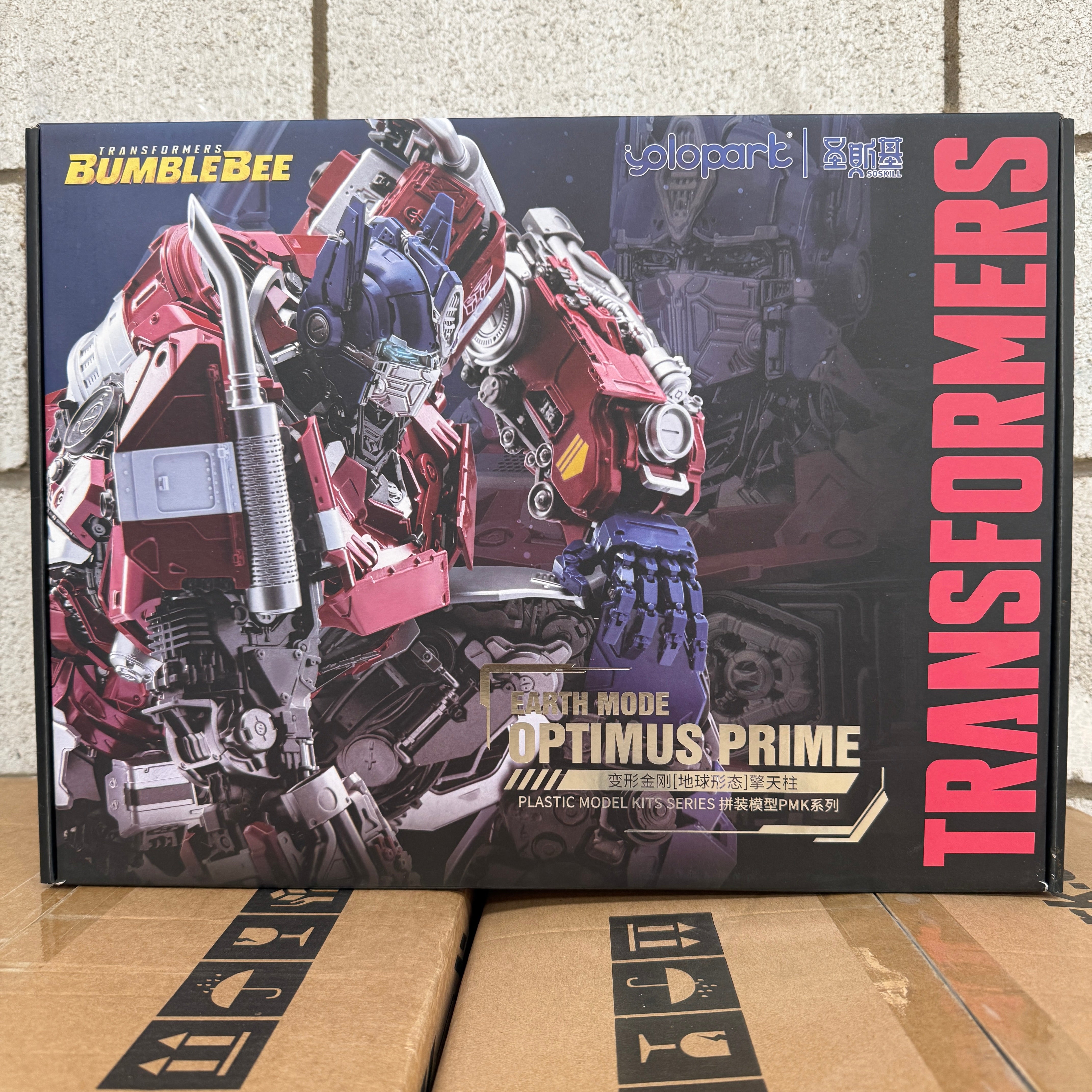 Transformers Yolopark PMK Series Earth Mode Optimus Prime (Bumblebee Movie)