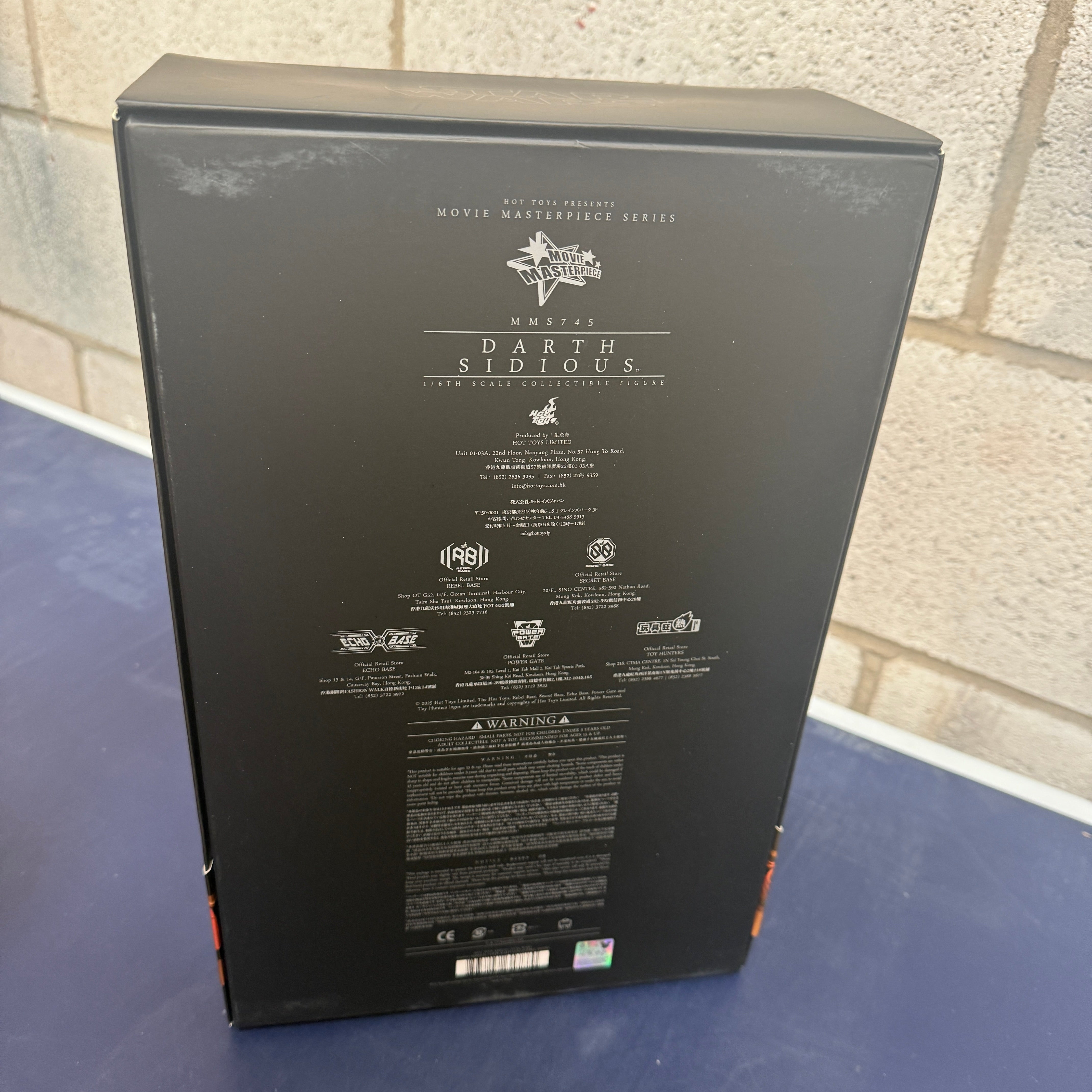 Hot Toys Star Wars Darth Sidious 1/6 Scale Collectible Figure IMPORT STOCK