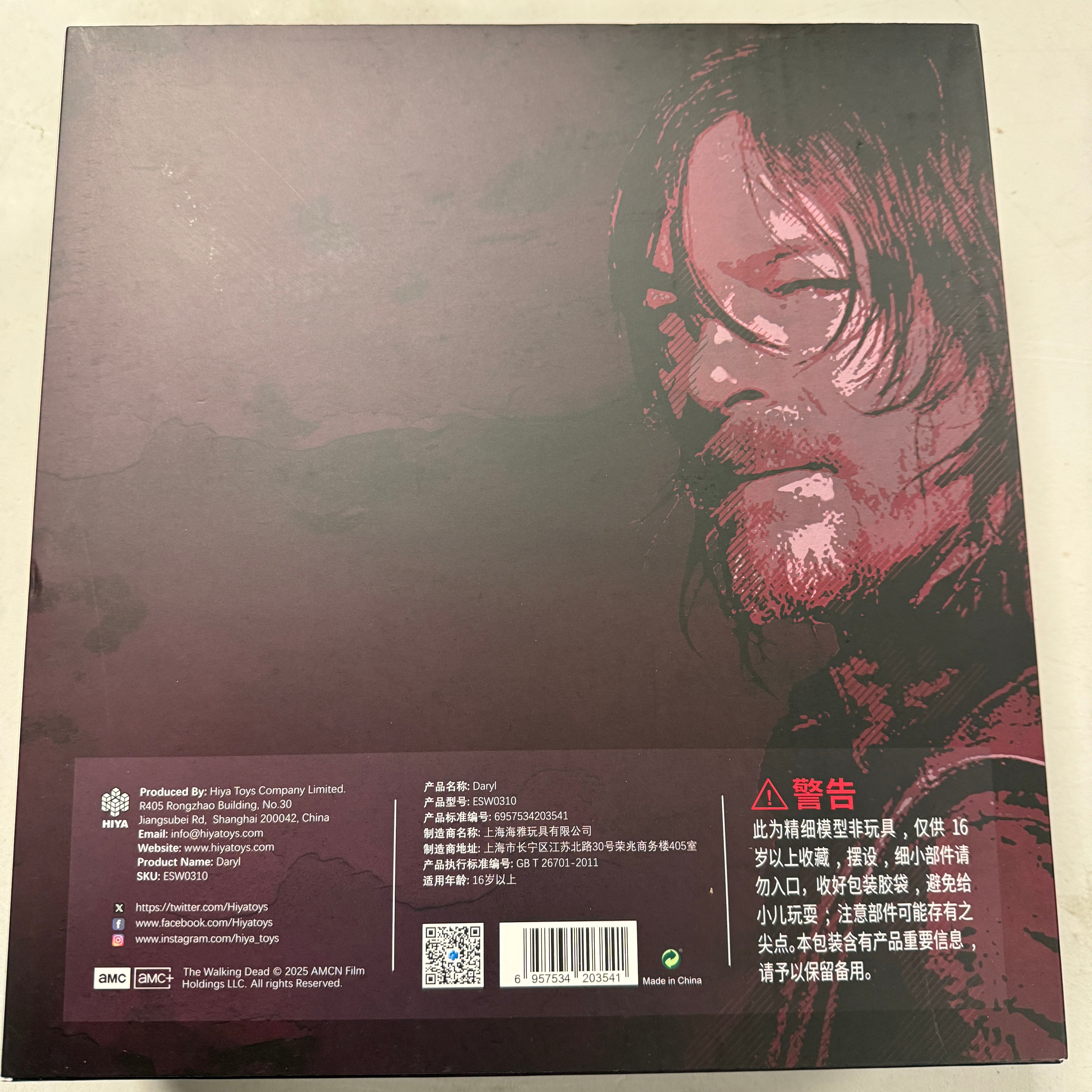 Hiya Toys Exquisitie Series The Walking Dead 1/12 Scale Daryl Dixon Action Figure