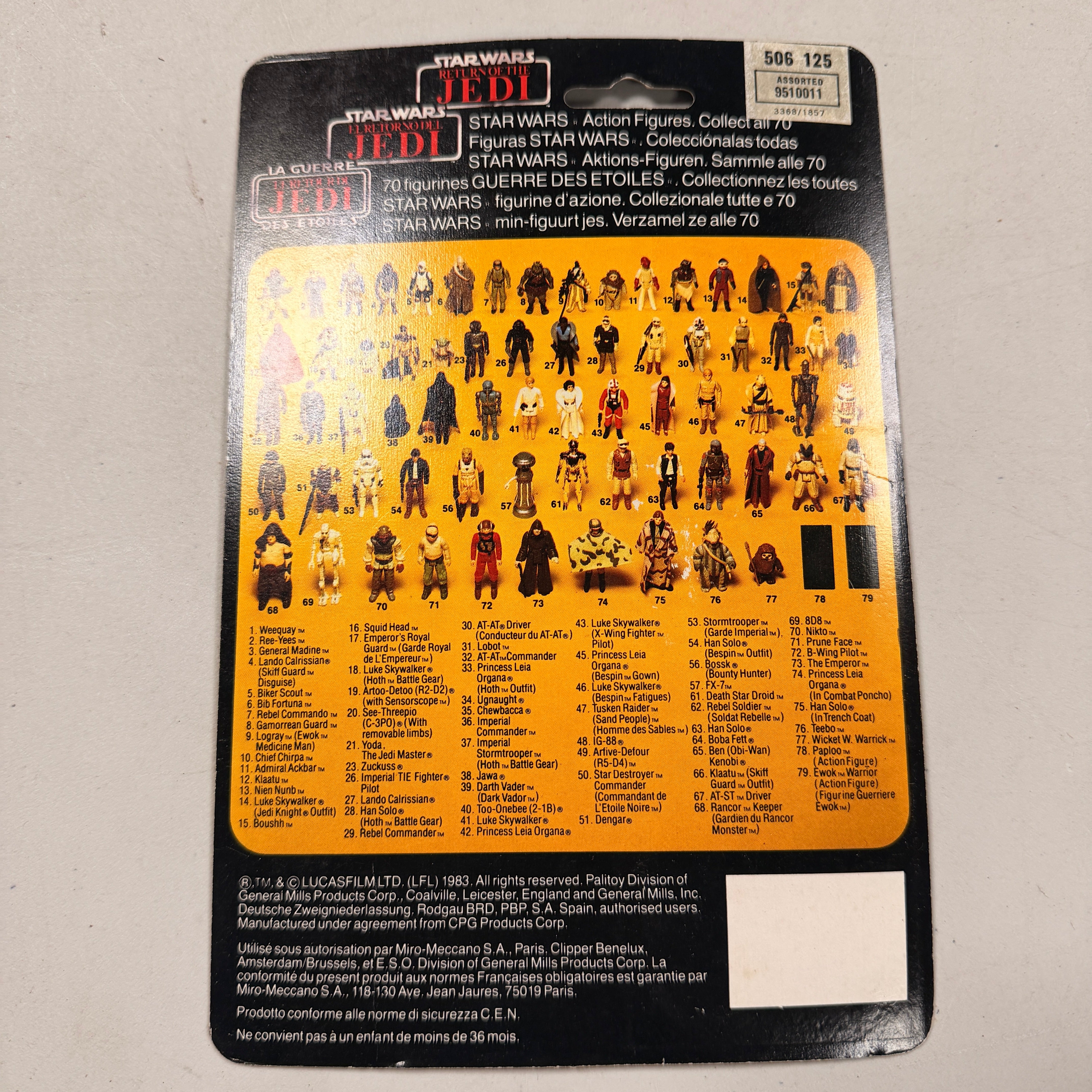 Star Wars Vintage Tri-Logo Backing Card ONLY (Cut Bubble) AT-AT Driver