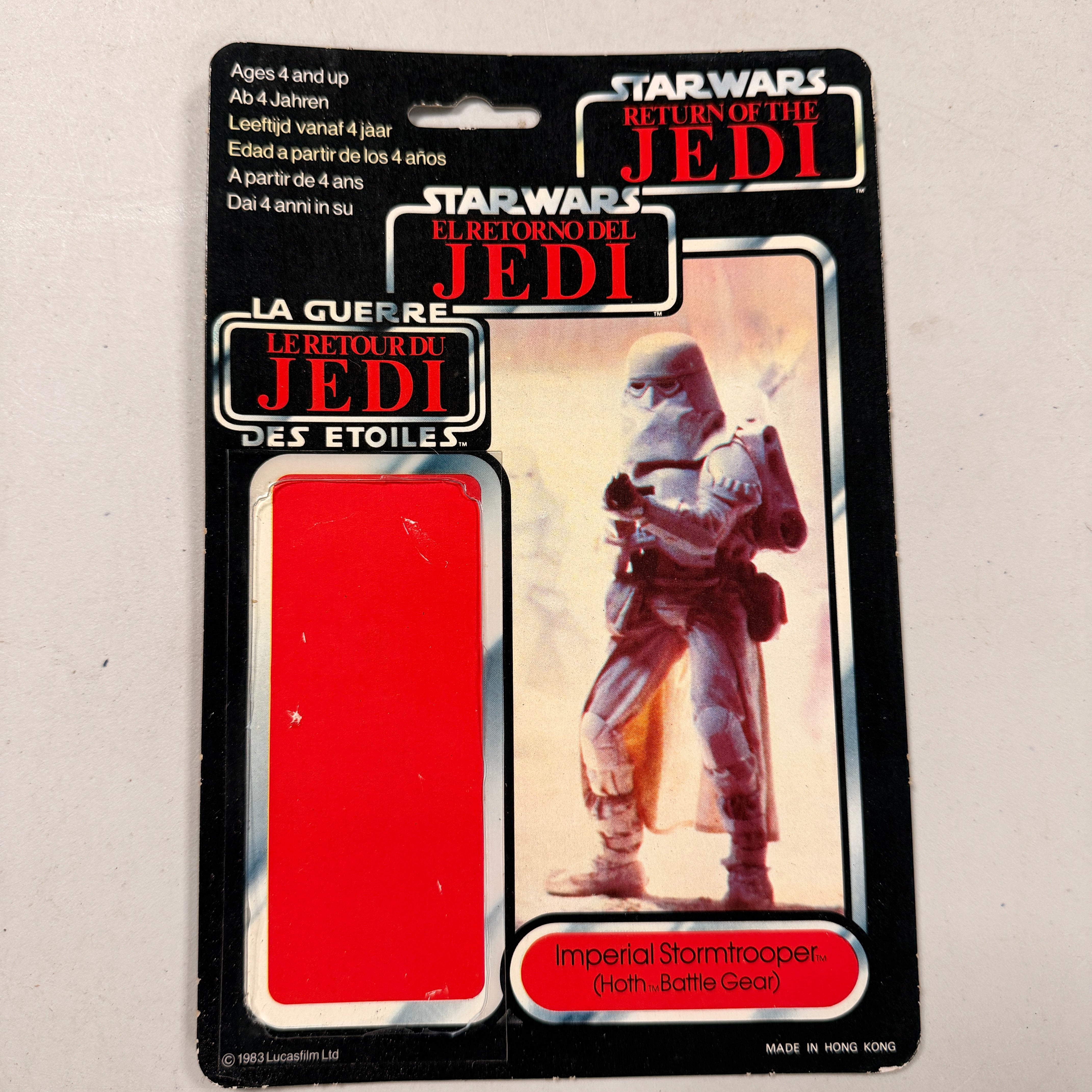 Star Wars Vintage Tri-Logo Backing Card ONLY (Cut Bubble) Imperial Snowtrooper (b)