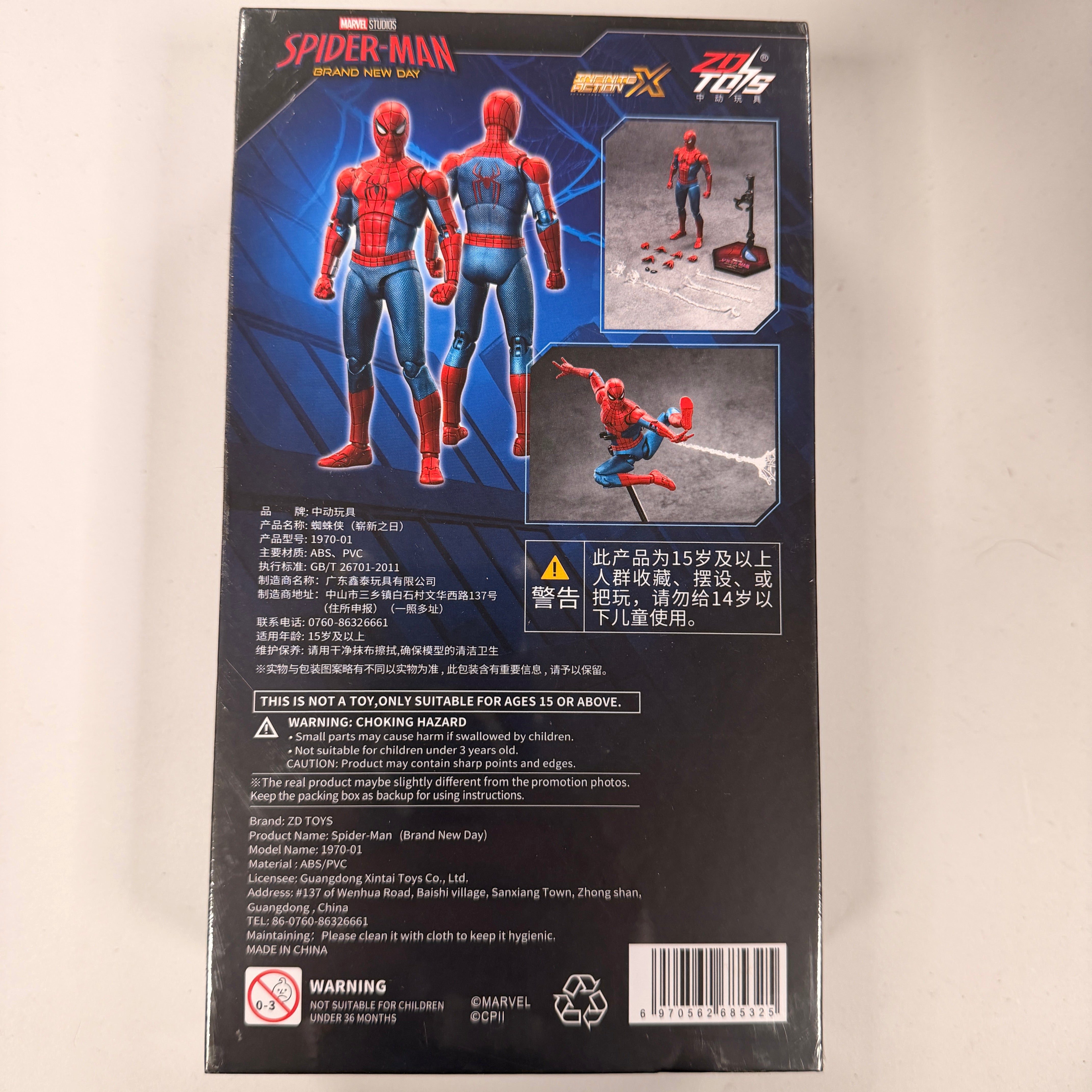 Marvel ZD Toys Spider-Man Brand New Day 1/10 Spider-Man