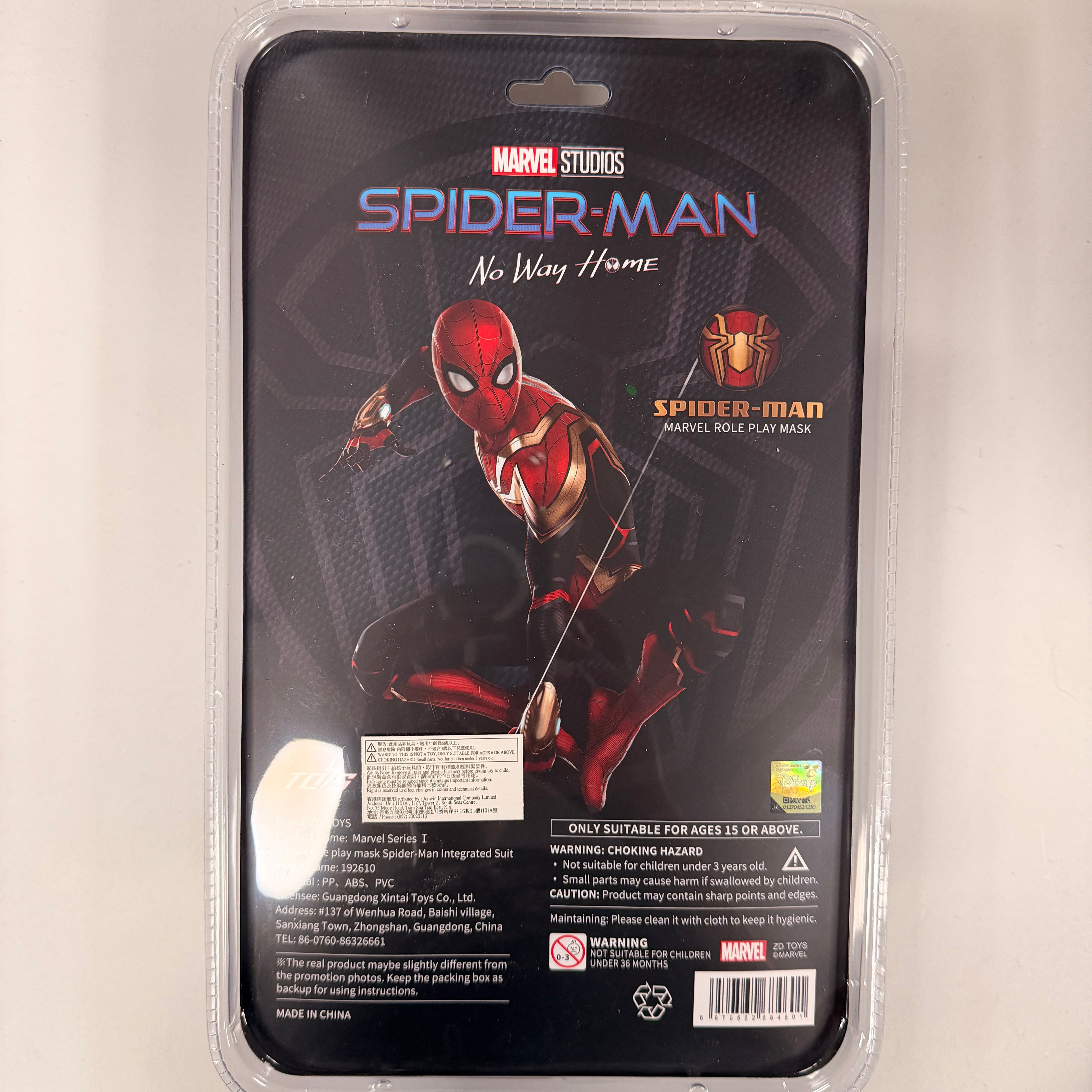 Marvel Spider-Man ZD Toys Role Play Mask No Way Home Integrated Suit Spider-Man