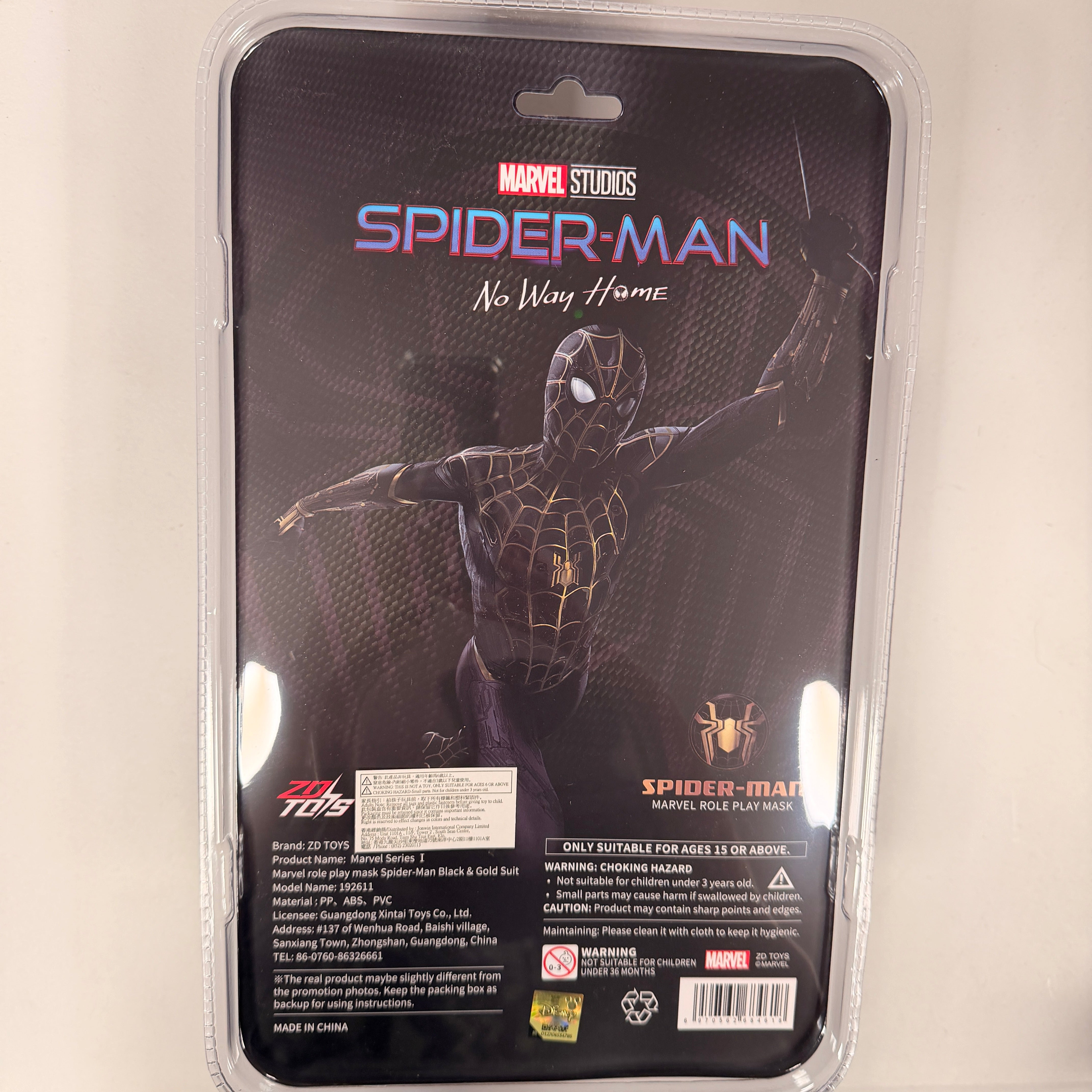 Marvel Spider-Man ZD Toys Role Play Mask No Way Home Black & Gold Costume Spider-Man