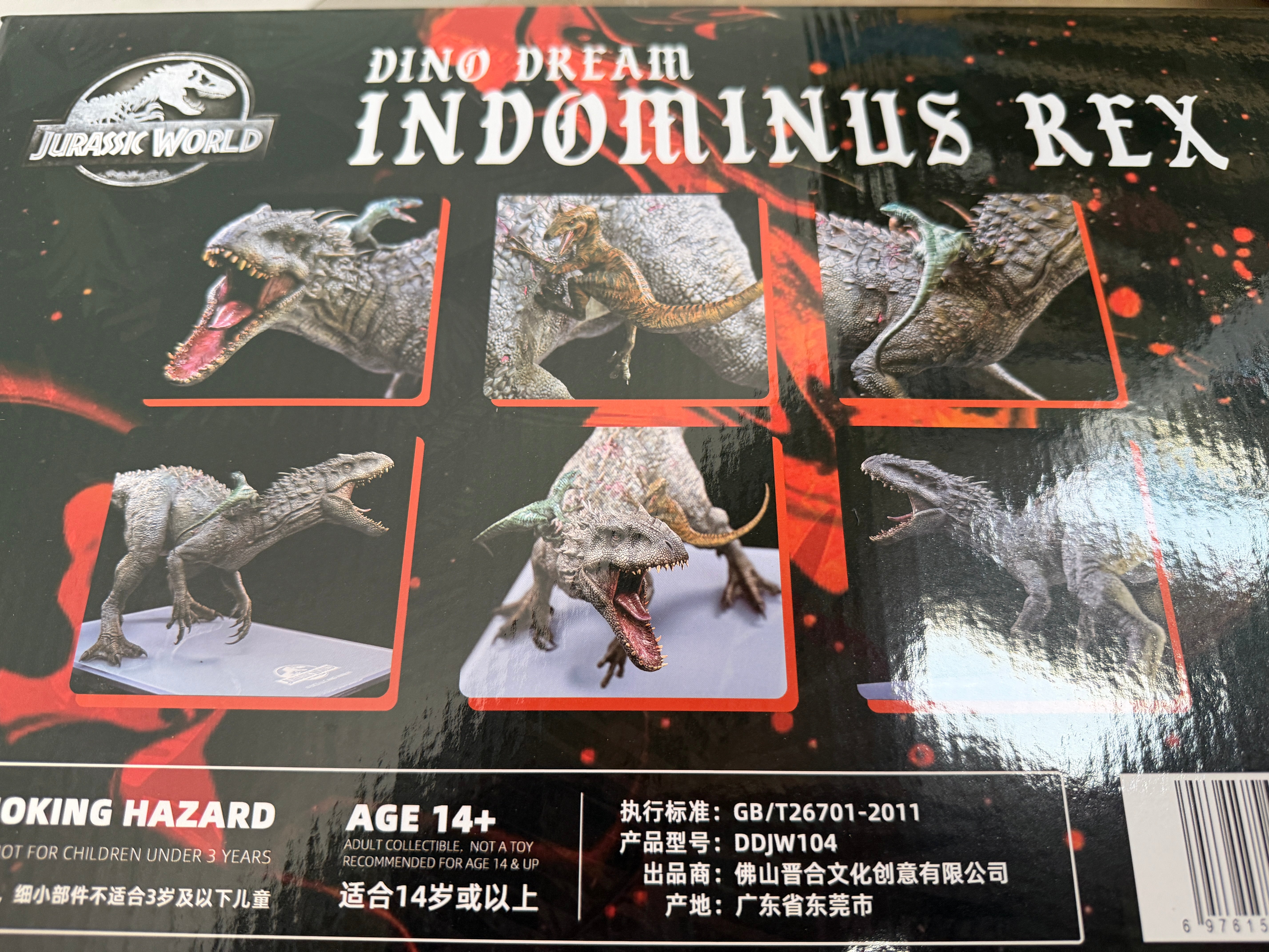 Dino Dream Jurassic World 10th Anniversary Indominus Rex 1/30 Scale Resin Model