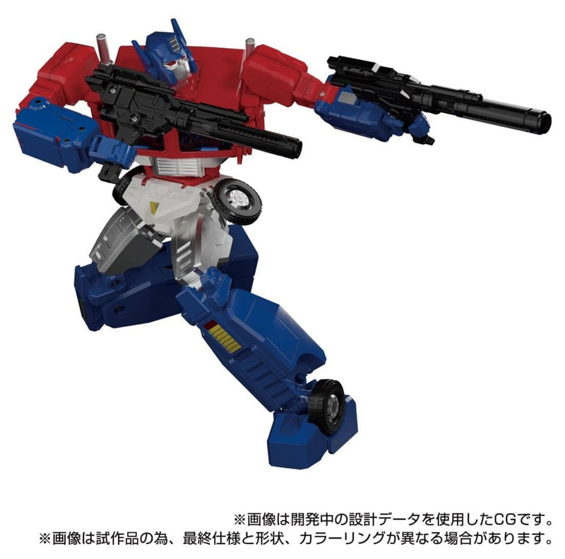 Transformers Takara Masterpiece MP-60 Ginrai