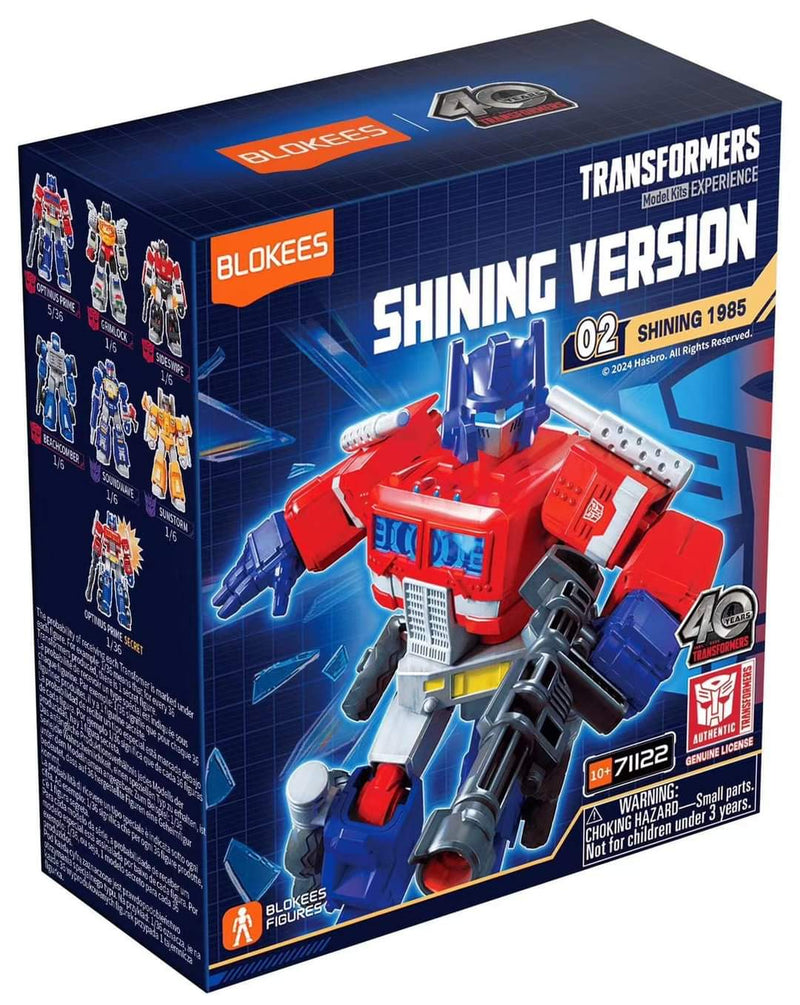 Transformers Blokees Shining Version 02 (Shining 1985) SINGLE RANDOM BLIND BOX