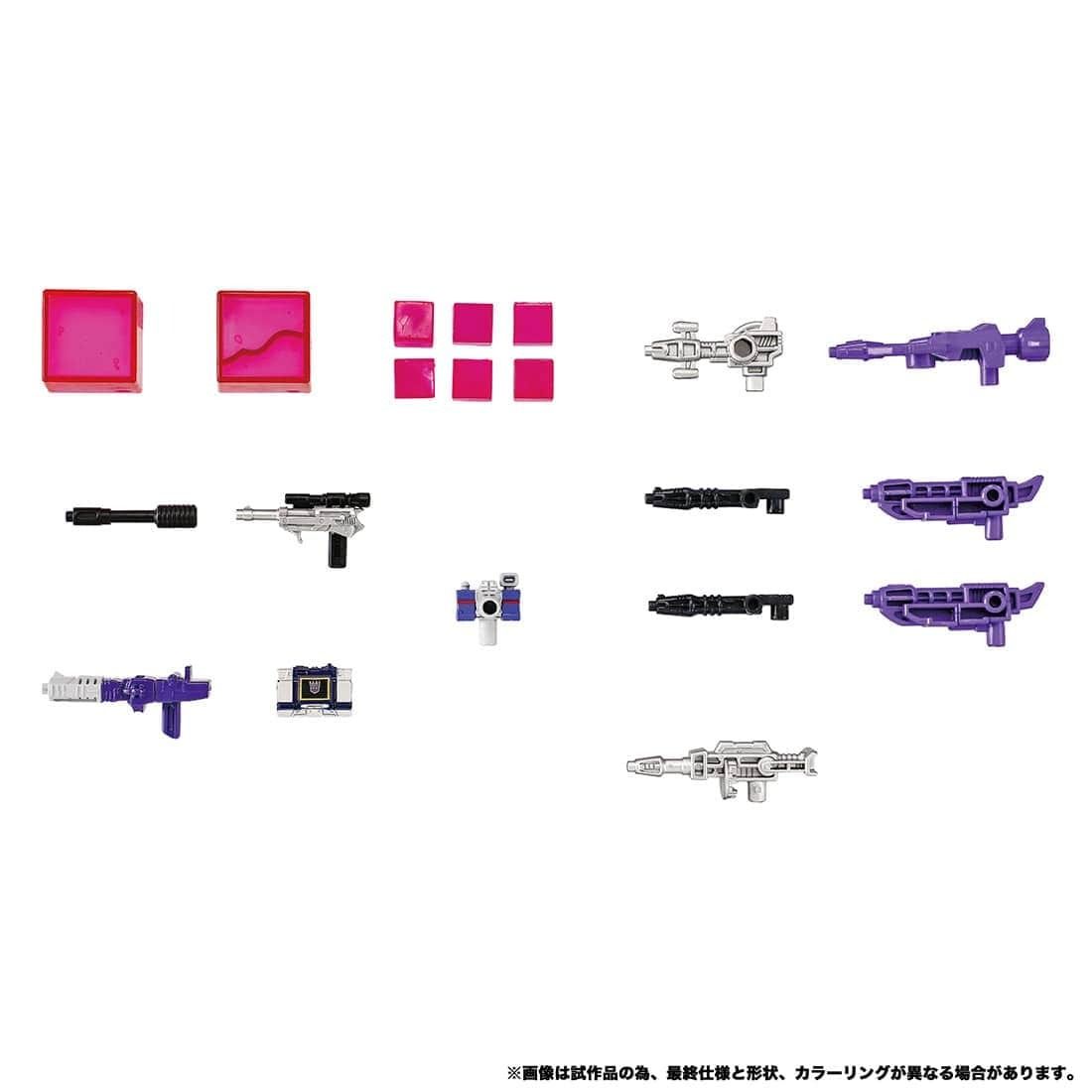 PRE-ORDER Transformers TakaraTomy Dramatic Capture Decepticons Part 2