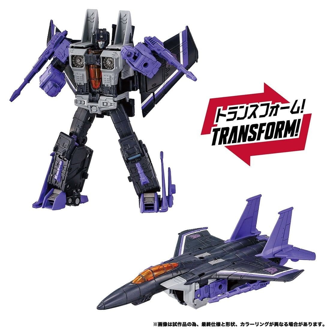 PRE-ORDER Transformers TakaraTomy Dramatic Capture Decepticons Part 2