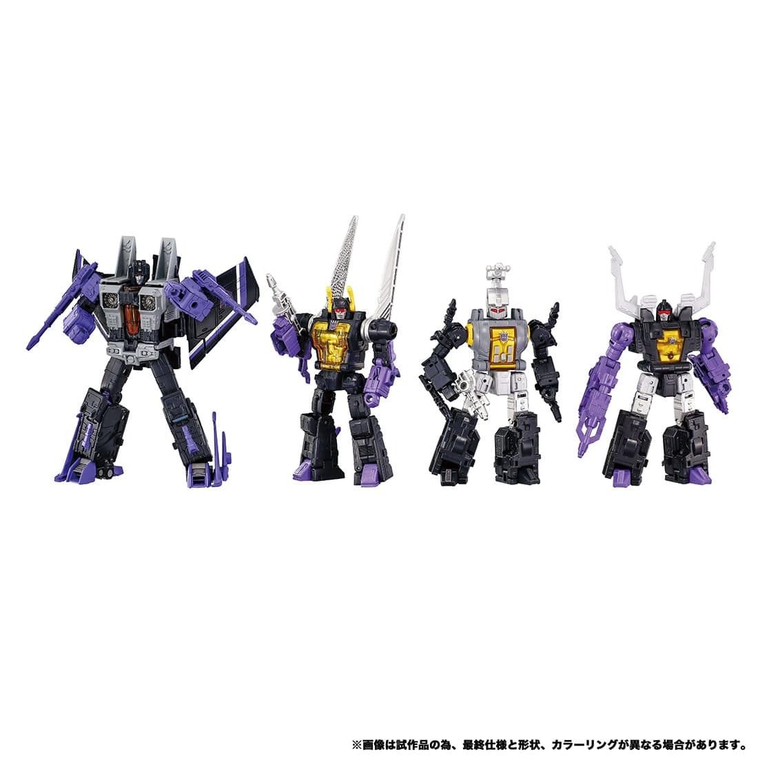 PRE-ORDER Transformers TakaraTomy Dramatic Capture Decepticons Part 2