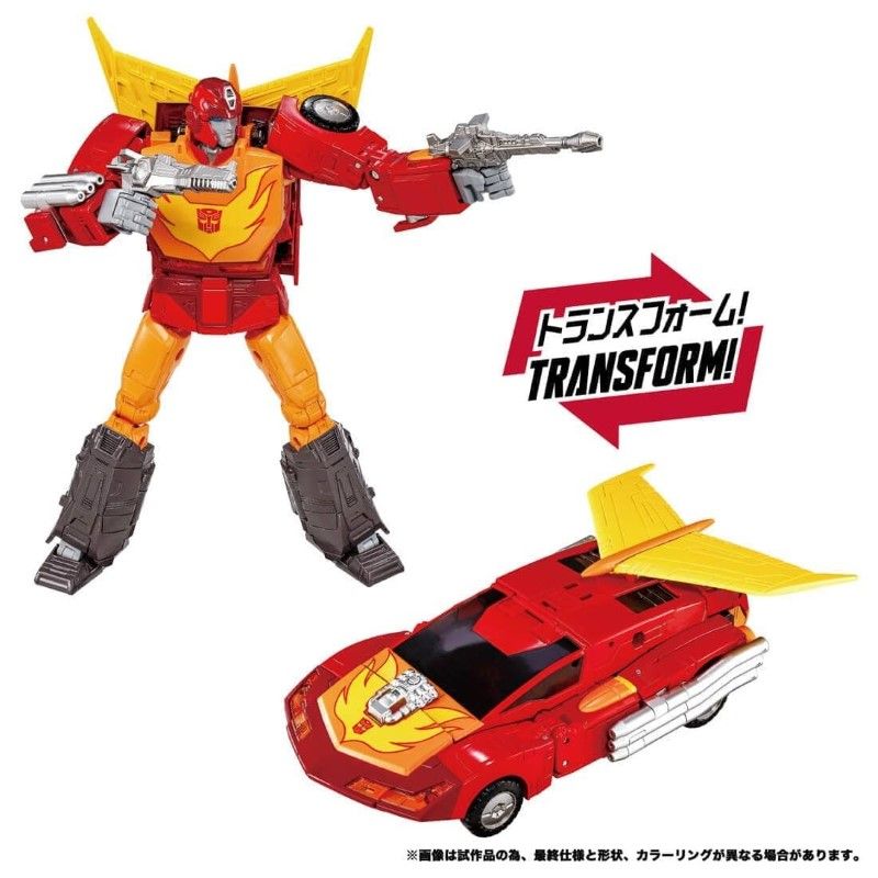 PRE-ORDER Transformers TakaraTomy MPG-20 Hotrod Style Gen.