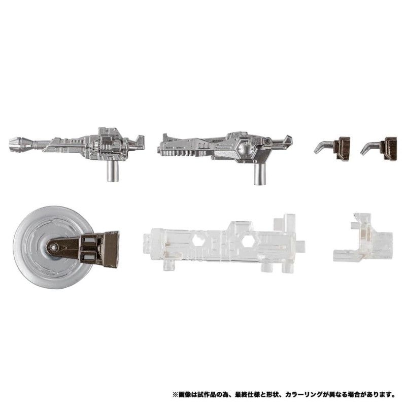 PRE-ORDER Transformers TakaraTomy MPG-20 Hotrod Style Gen.