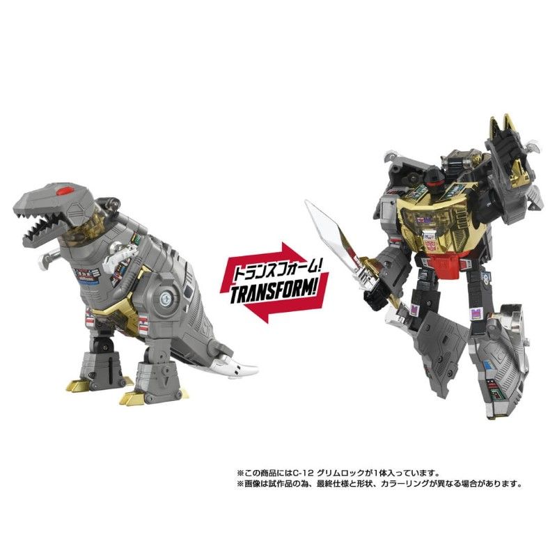 PRE-ORDER Transformers Takara Tomy Missing Link C-12 Grimlock