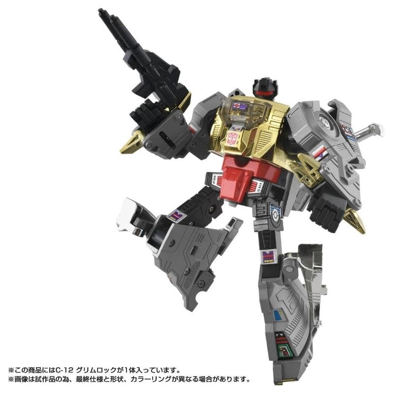PRE-ORDER Transformers Takara Tomy Missing Link C-12 Grimlock
