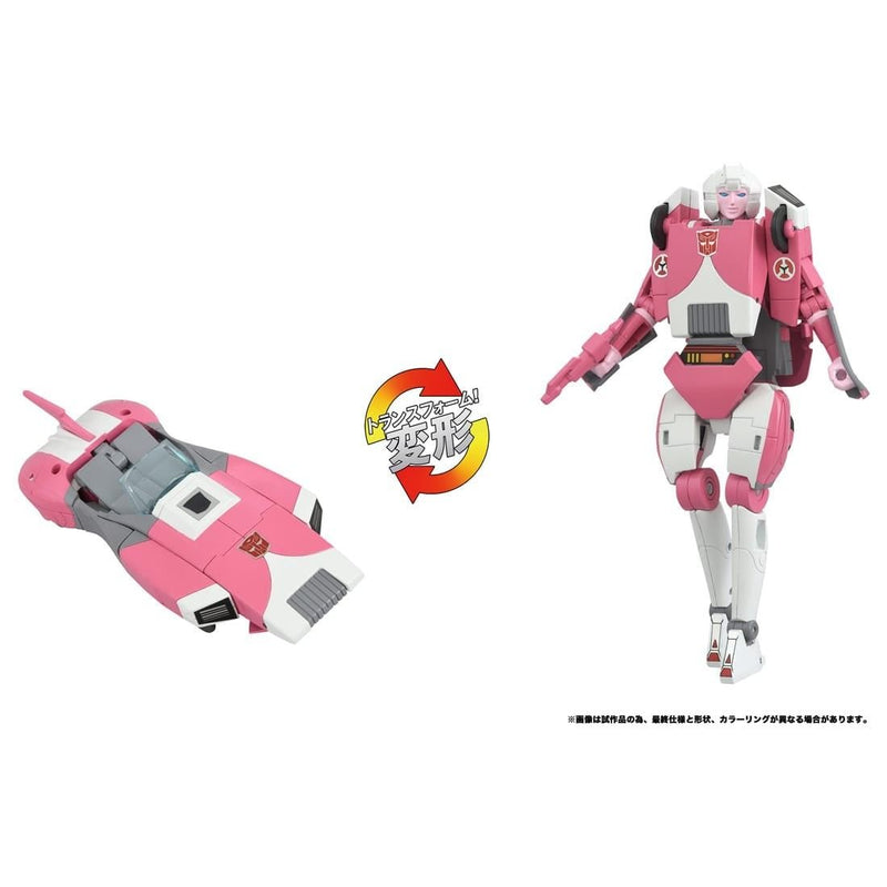 Transformers TakaraTomy Missing Link C-08 G1 Arcee