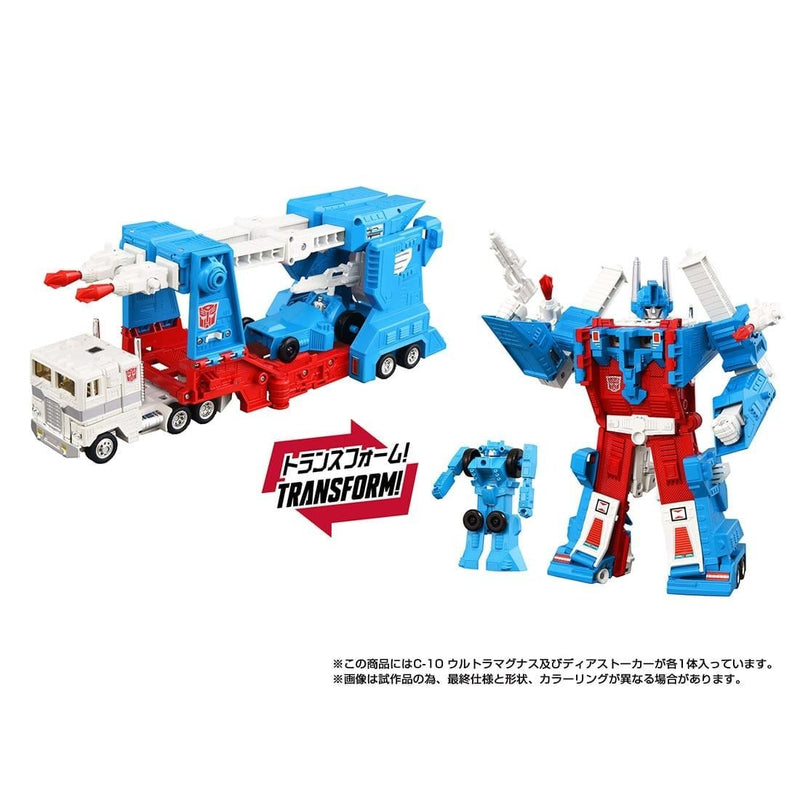 PRE-ORDER Transformers Takara Tomy Missing Link C-10 Ultra Magnus