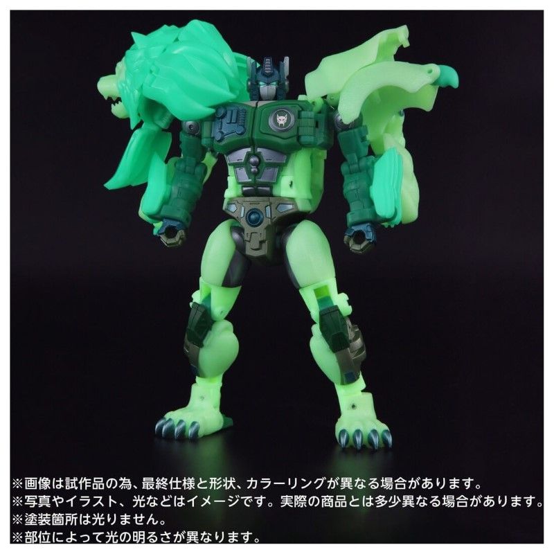 PRE-ORDER Transformers TakaraTomy New Legends NL-01 Lioconvoy Legendary Green Lion Ver.