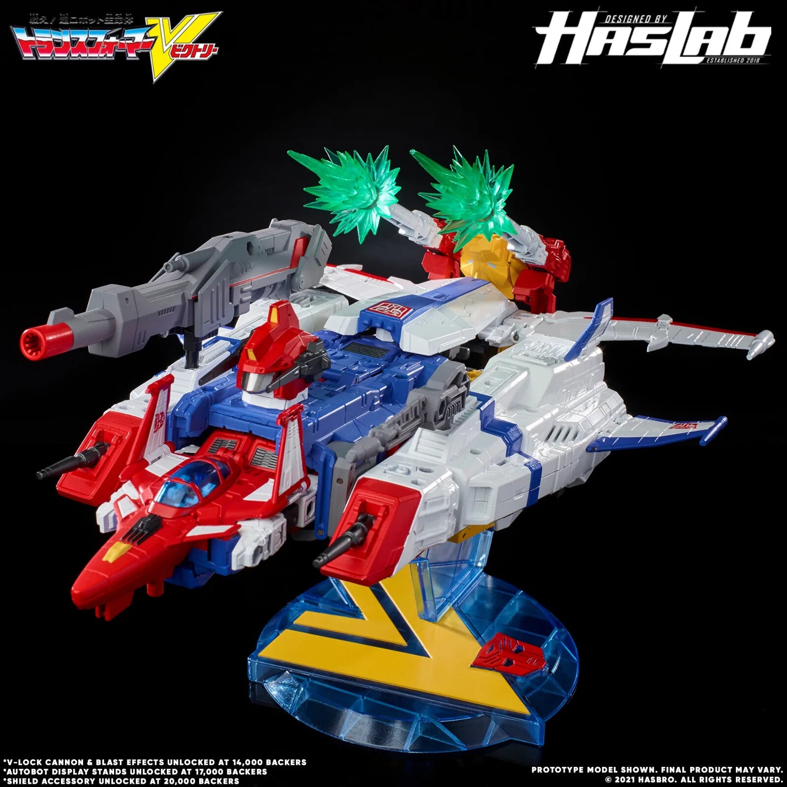 Transformers HASLAB Victory Saber