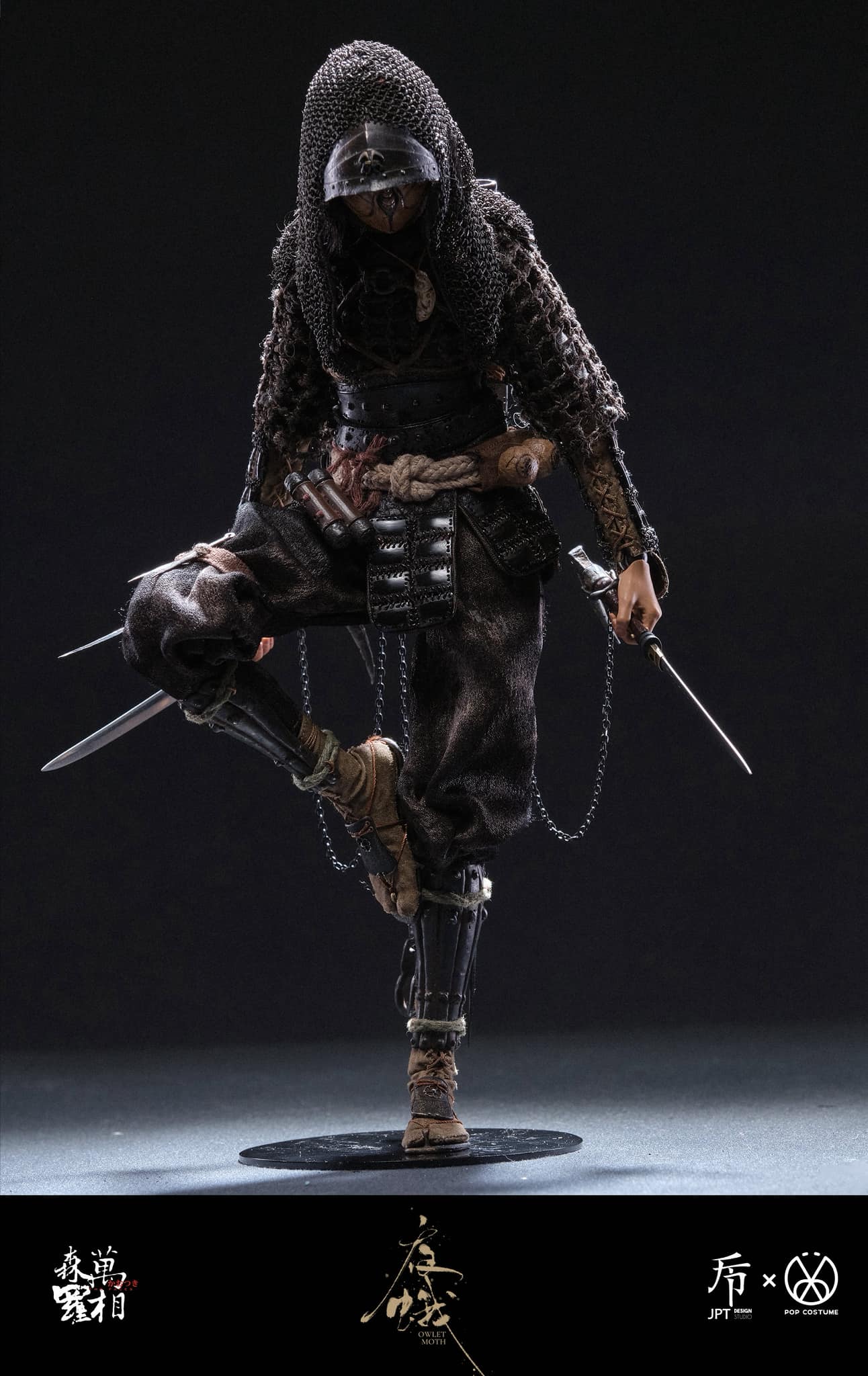 PRE-ORDER JPTdesign x Pop Costume Myraids of Face Vol.4 Owlet Moth 1/6 Scale Collectible Figure