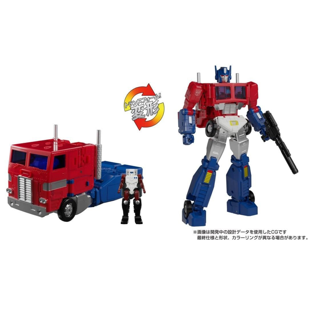 Transformers Takara Masterpiece MP-60 Ginrai