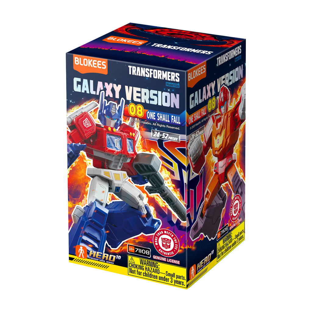 Transformers Blokees Galaxy Version 08 One Shall Fall (SEALED BOX