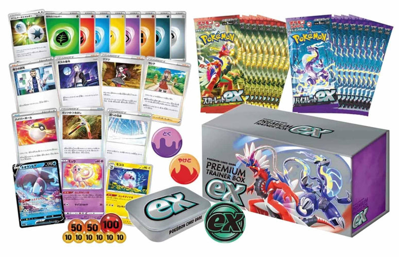Pokémon TCG Scarlet and Violet Premium Trainer Box EX Japanese Version