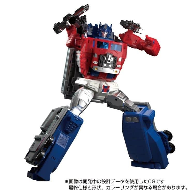 Transformers Takara Masterpiece MPG-09 Super Ginrai