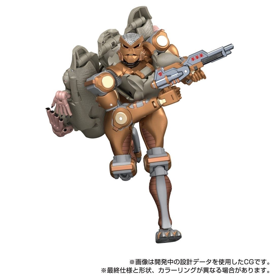 Transformers Masterpiece MPG-15 Rattrap (Rattle)