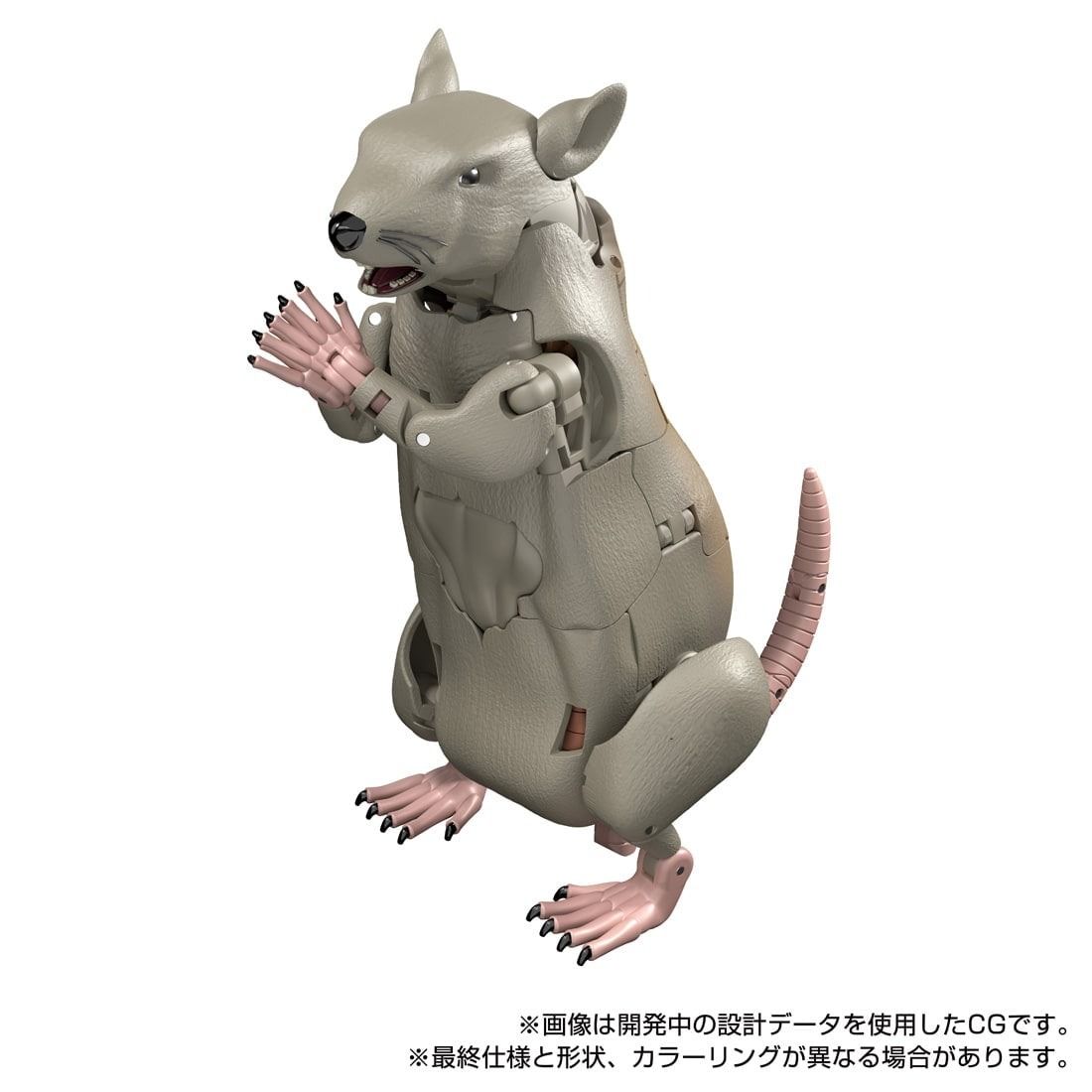 Transformers Masterpiece MPG-15 Rattrap (Rattle)