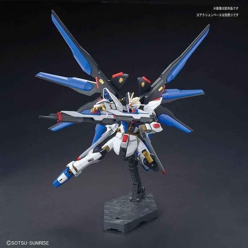 Gundam - 1/144 HGCE 201 Strike Freedom Gundam