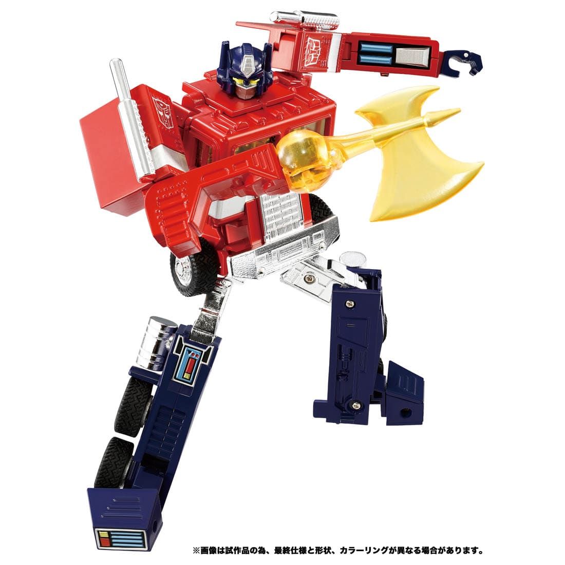 Transformers Takara Missing Link Convoy Optimus Prime
