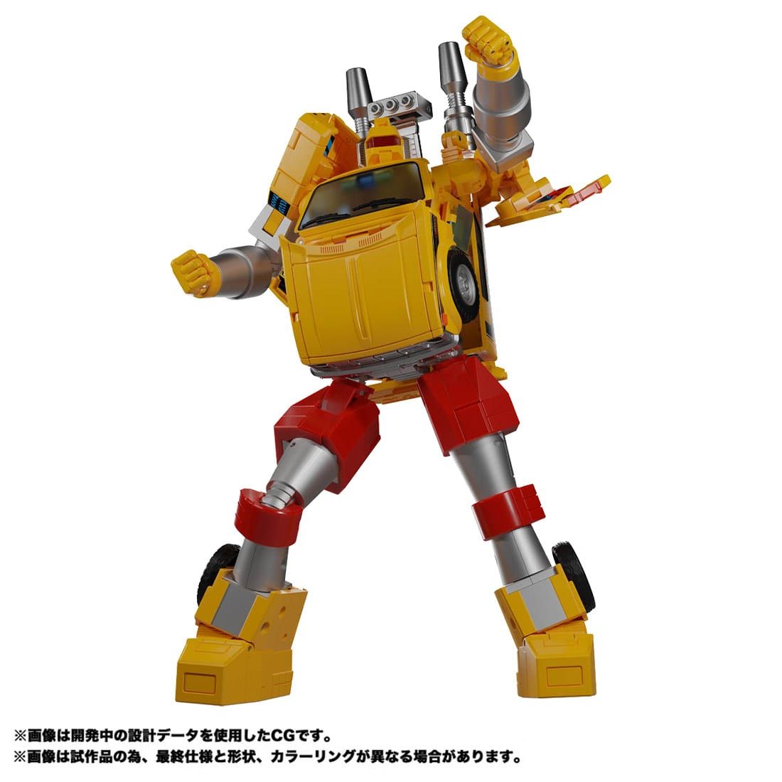Transformers Masterpiece MP-56+ Riggorus