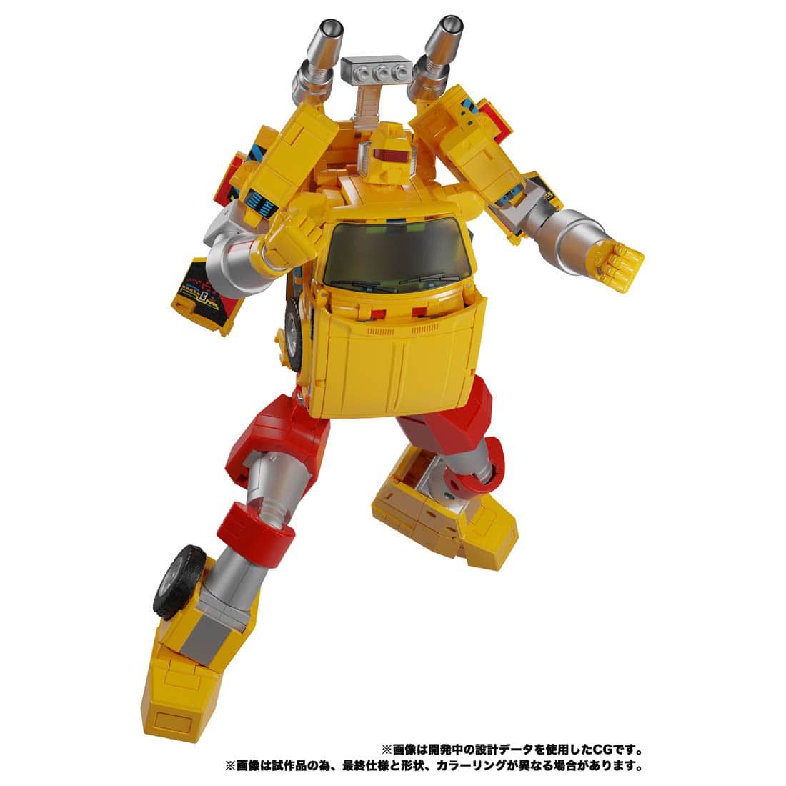 Transformers Masterpiece MP-56+ Riggorus