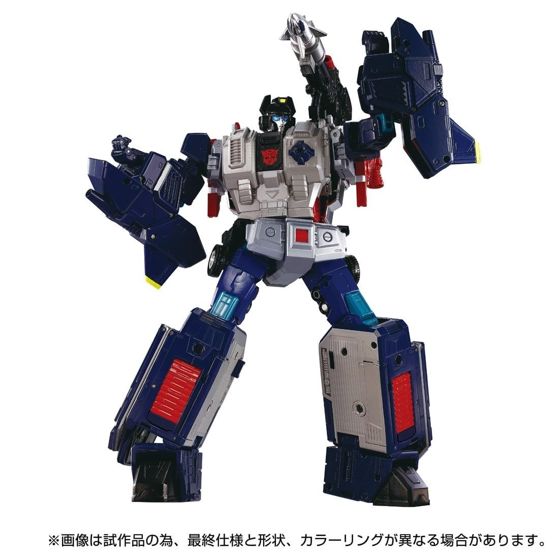Transformers Takara Tomy Mall Exclusive MPG-14 Godbomber