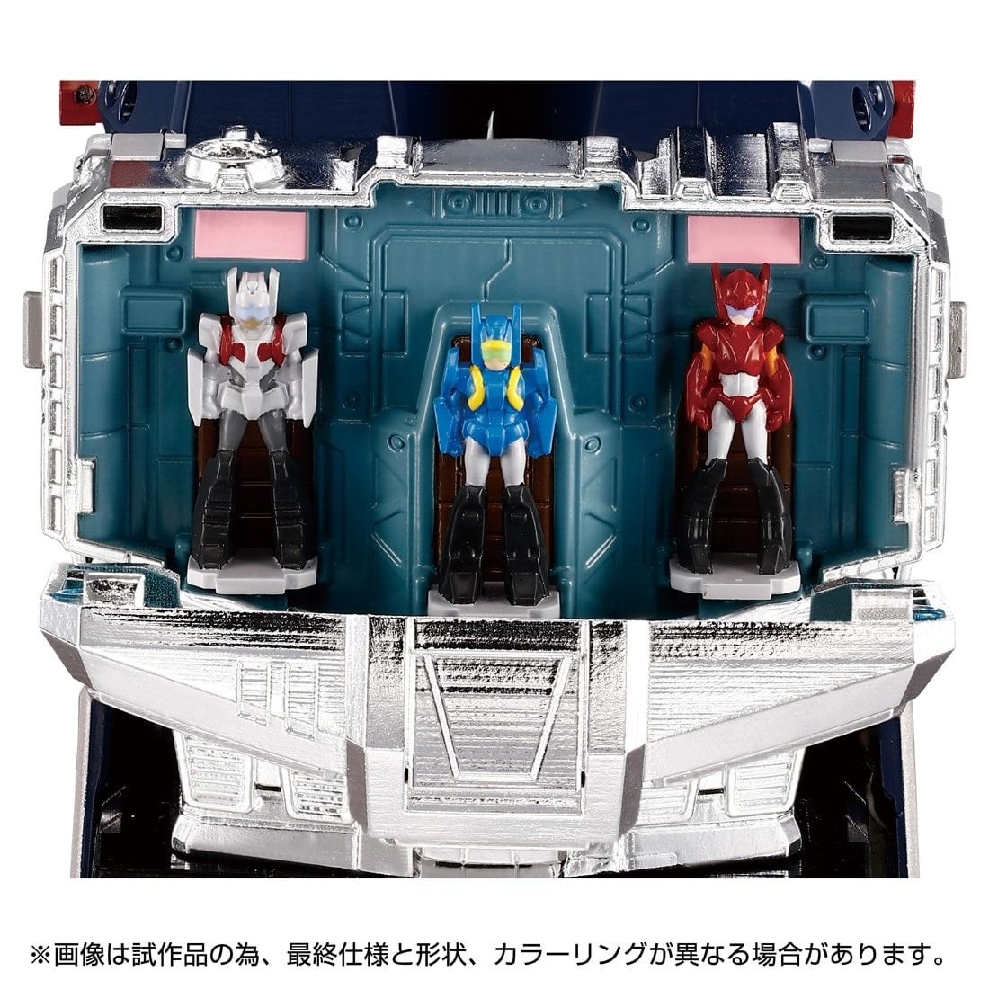 Transformers Takara Tomy Mall Exclusive MPG-14 Godbomber