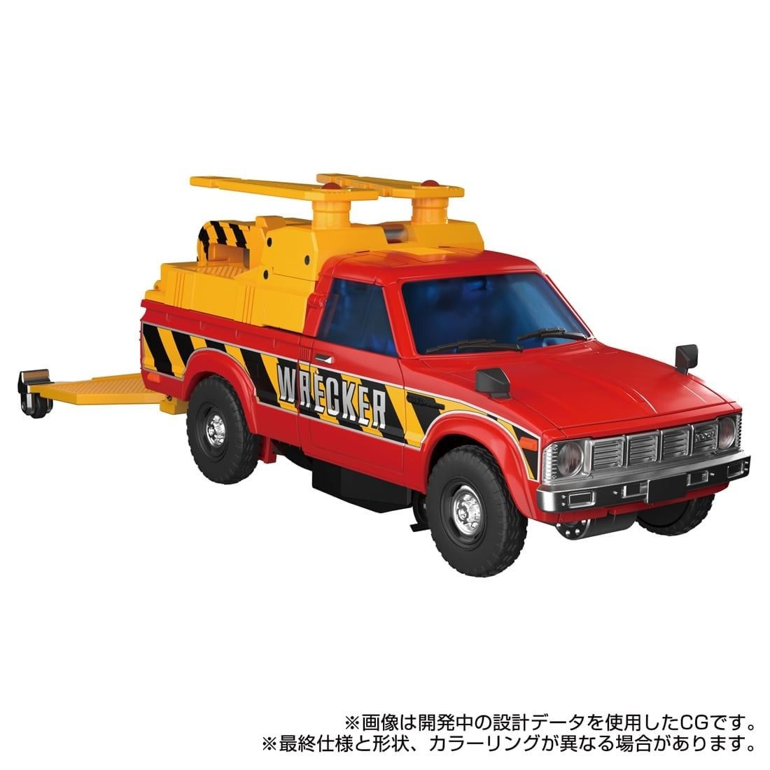 Transformers Masterpiece MPG-10 Lift Ticket