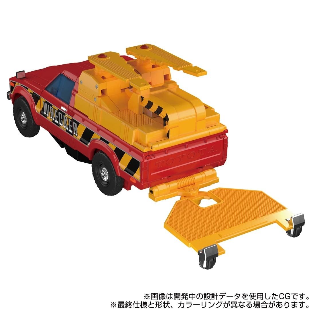 Transformers Masterpiece MPG-10 Lift Ticket